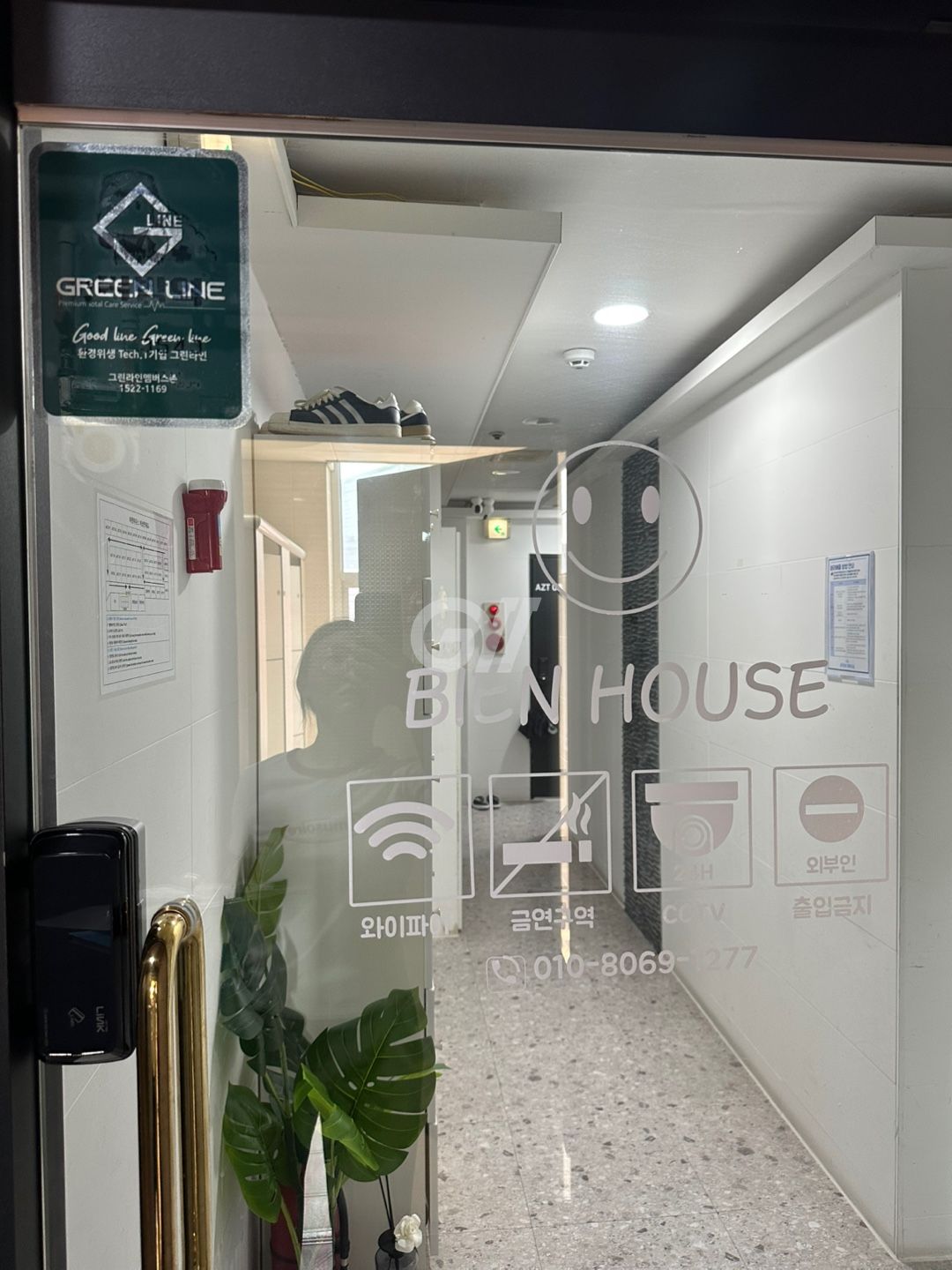 house_image_4