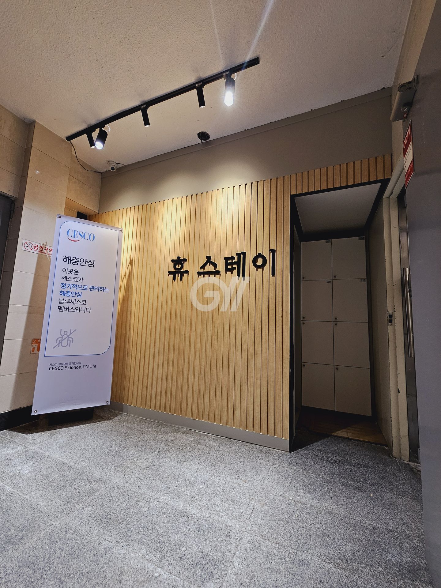house_image_6