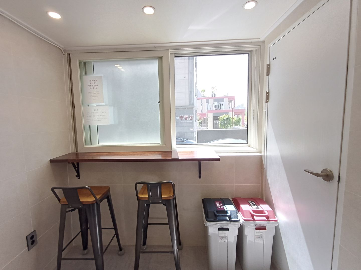 house_image_5