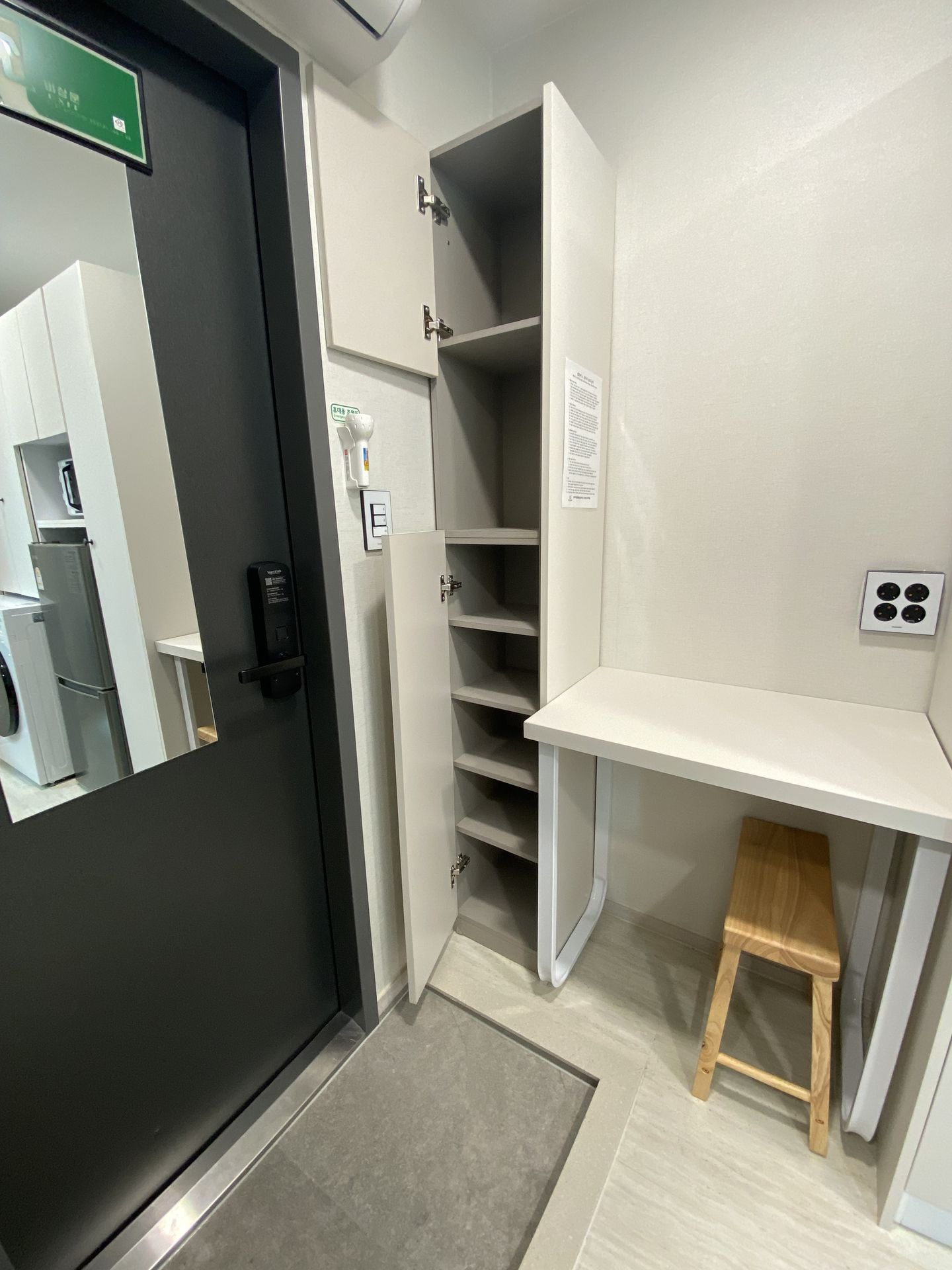 house_image_13