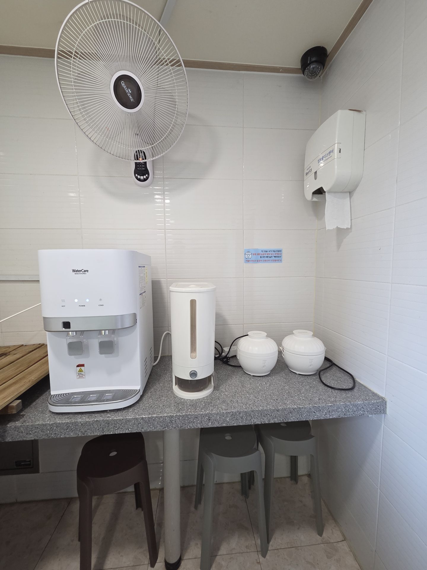 house_image_15