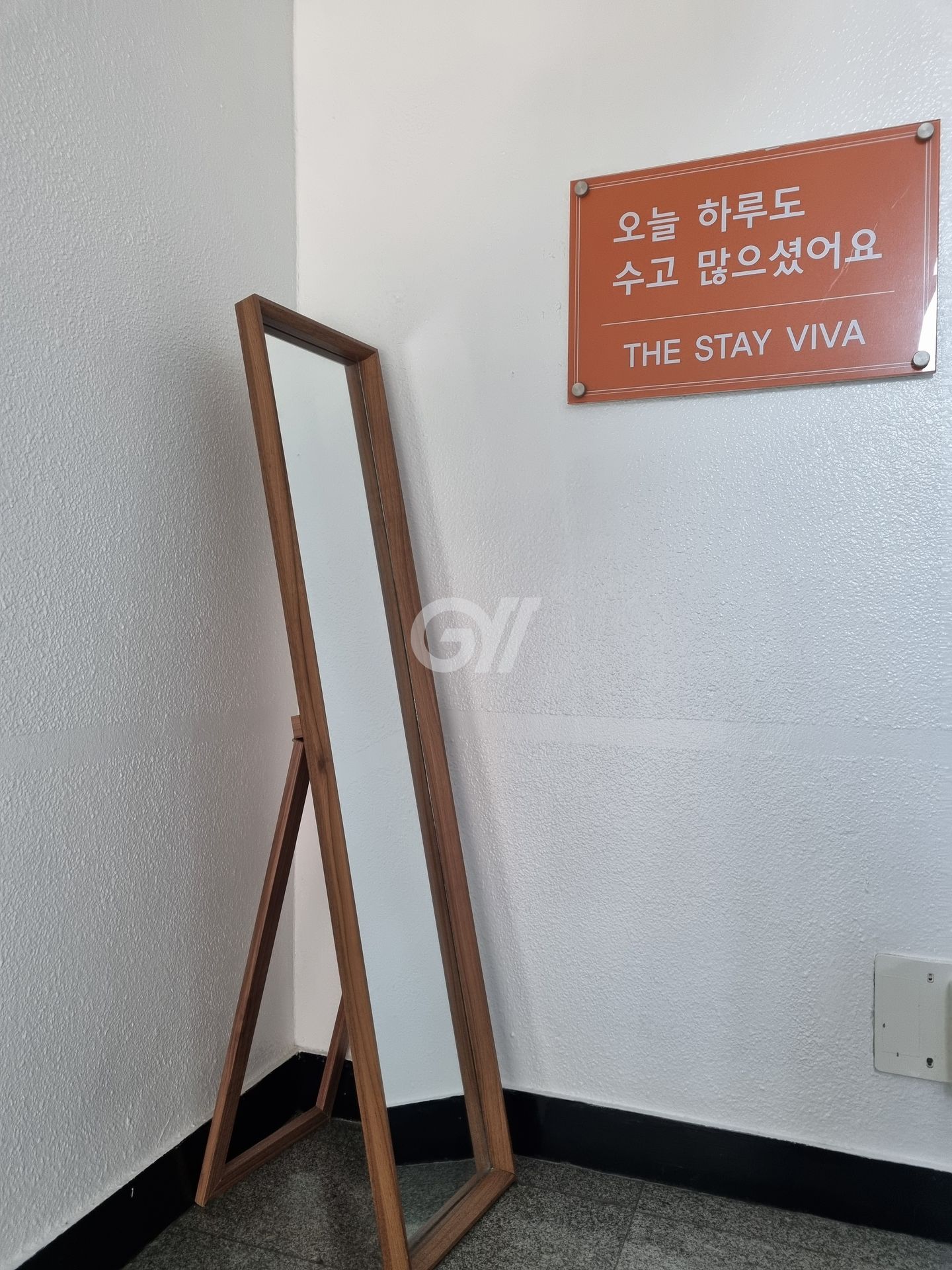 house_image_18