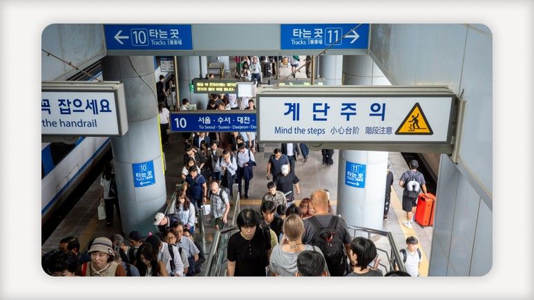 추석기차표예매+코레일예매+교통약자사전예매+SRT통합+코레일플러스+일반예매일정+승차권결제기한+암표단속+추석연휴2026+코레일통합회원