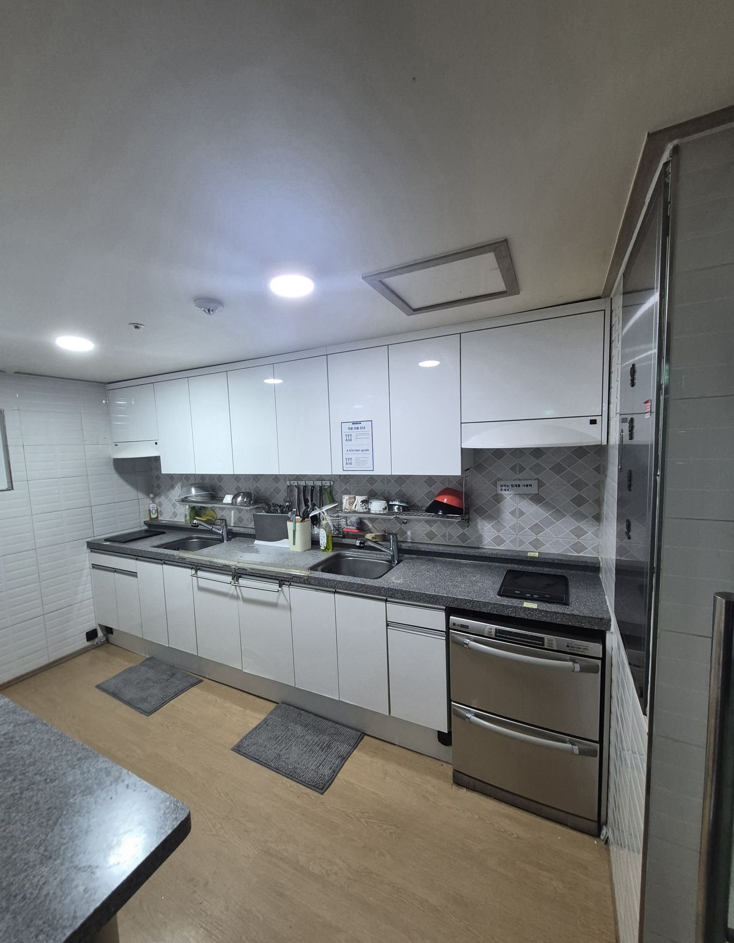 house_image_5