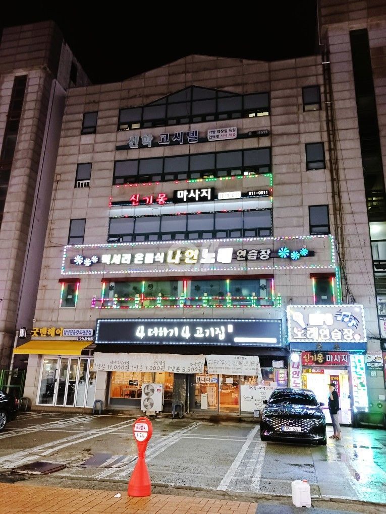 house_image_3