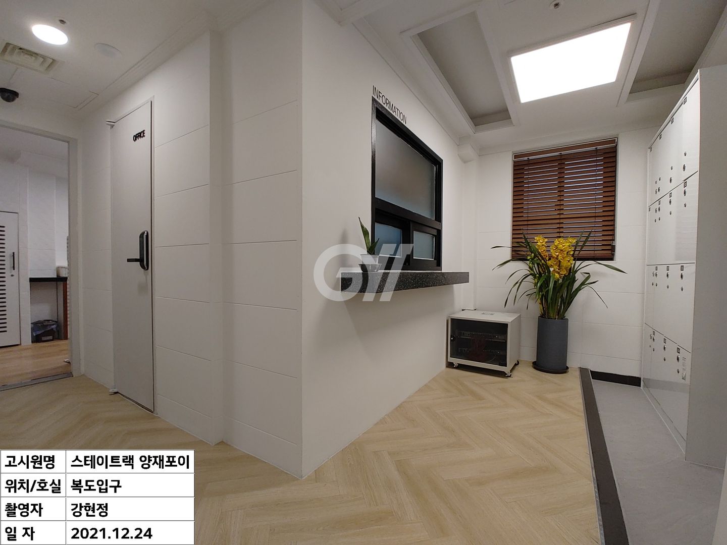 house_image_2