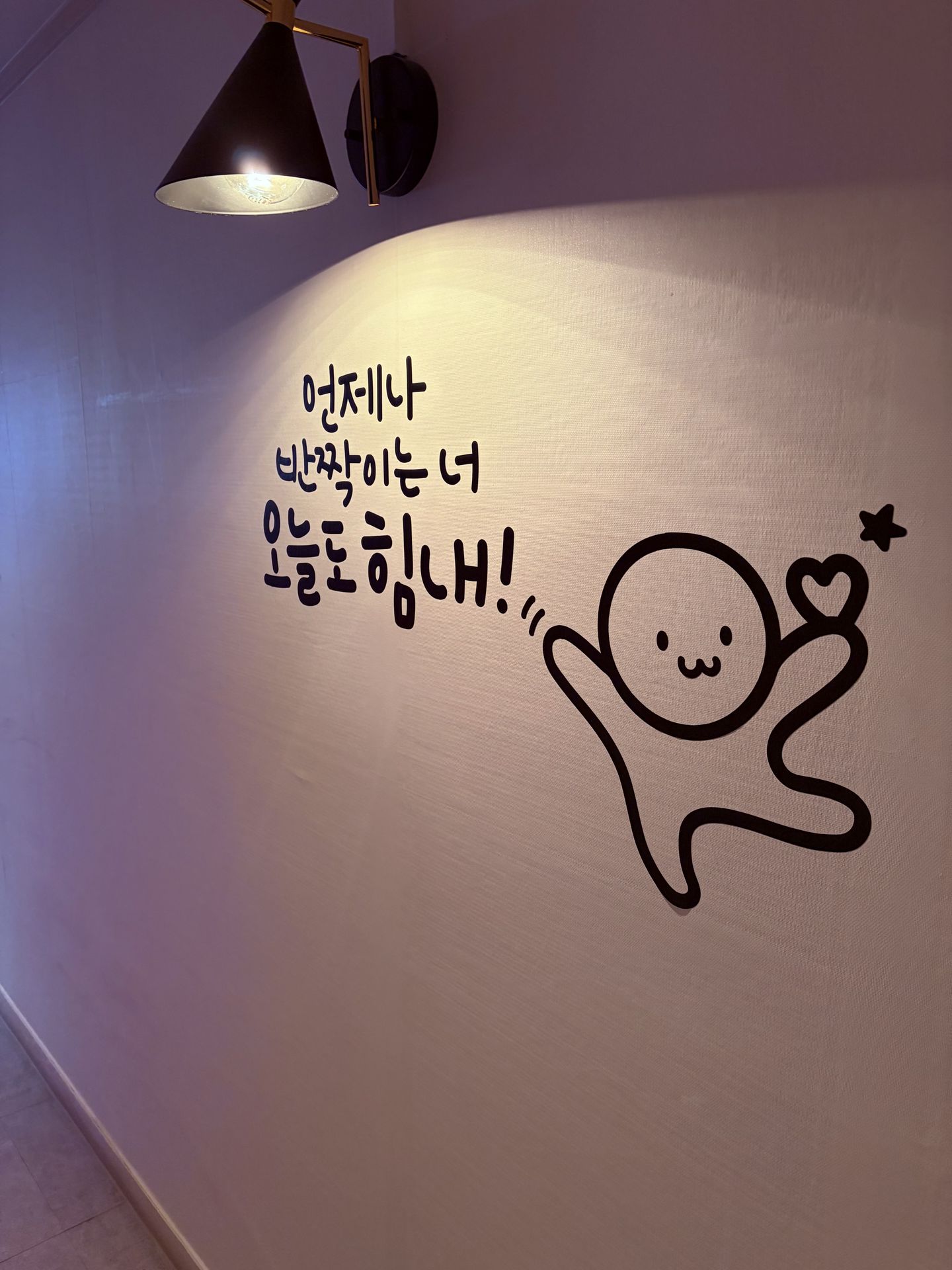 house_image_10