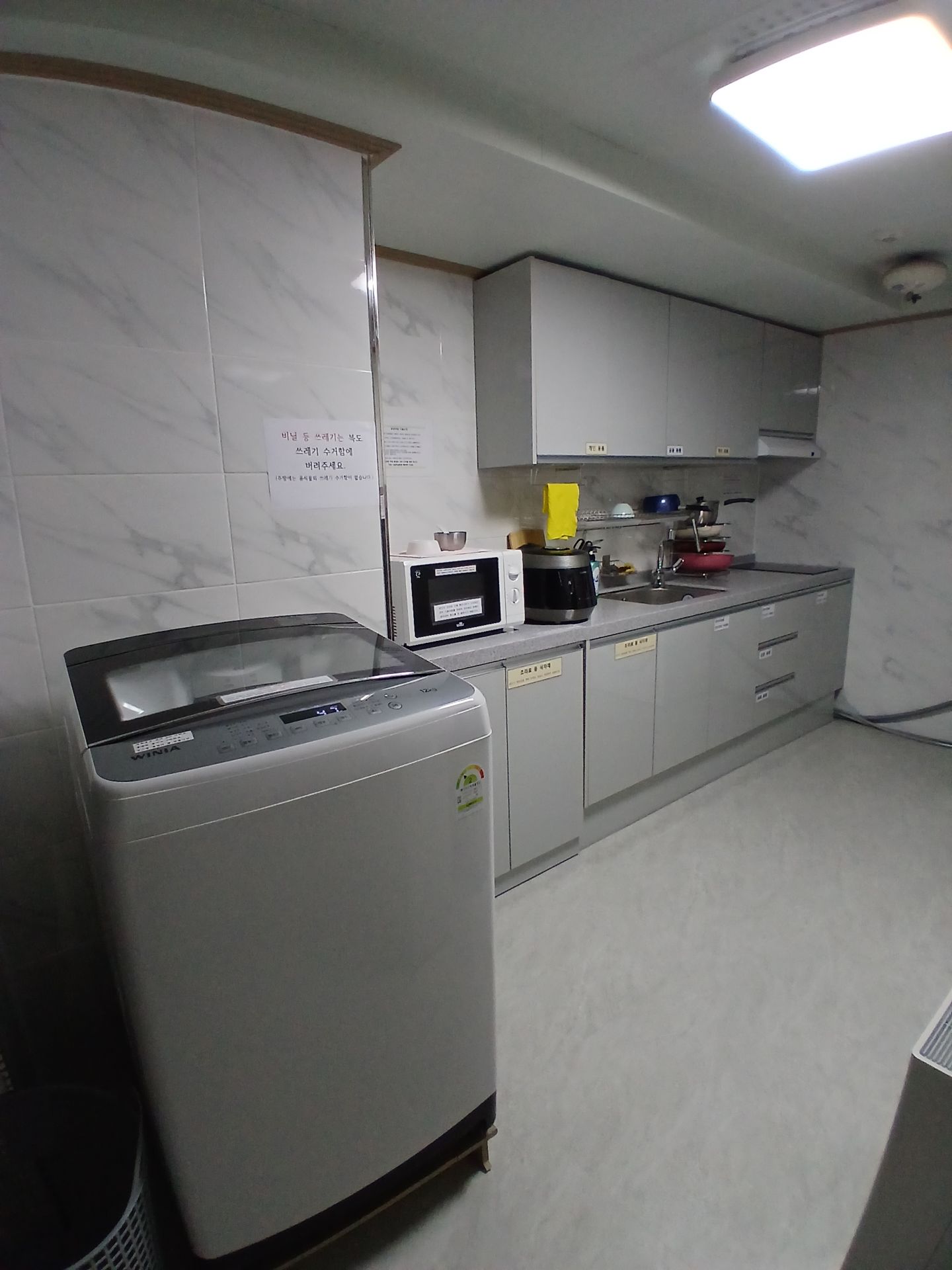 house_image_6