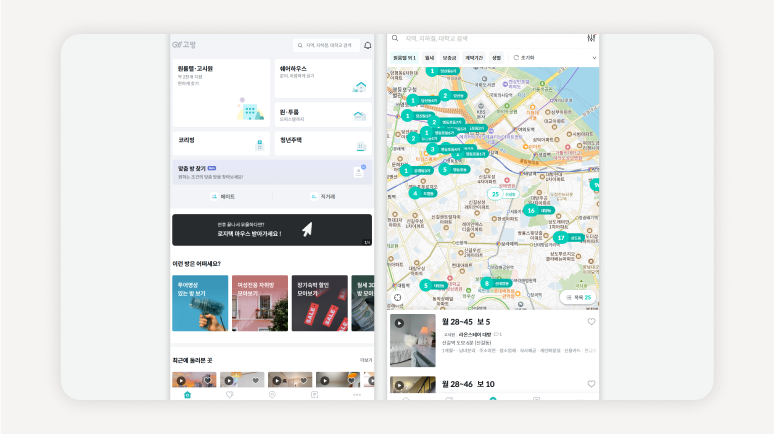 고시원흡연걸리면퇴실되나요+고시원흡연적발시벌금+고시원흡연냄새문제해결법+고시원흡연가능한곳찾기+고시원흡연구역확인방법+고시원흡연민원대처방법+고시원흡연방안걸리는법+고시원흡연벌금얼마인지+고시원흡연방음문제+고시원흡연가능고시원추천