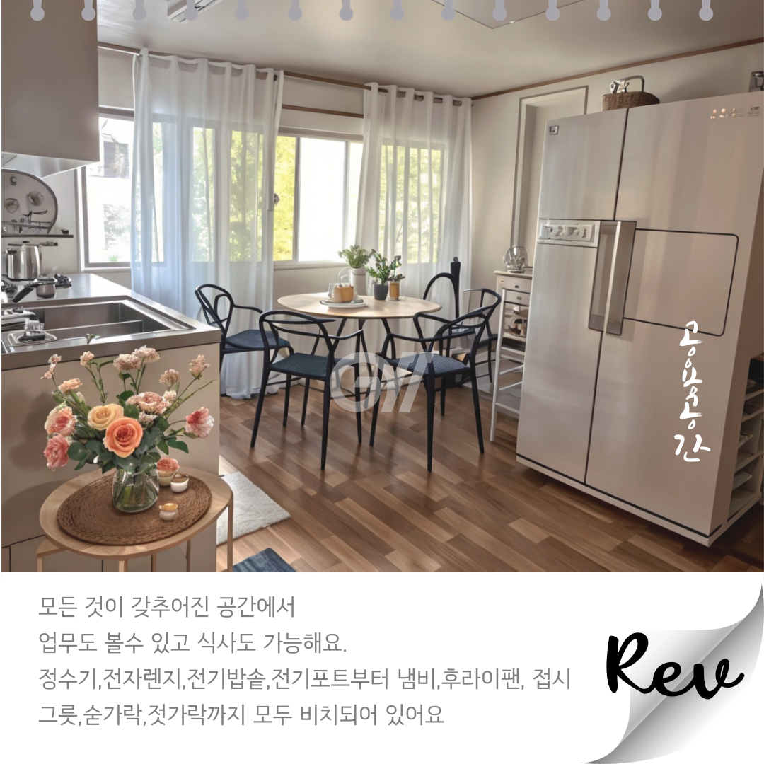 house_image_2