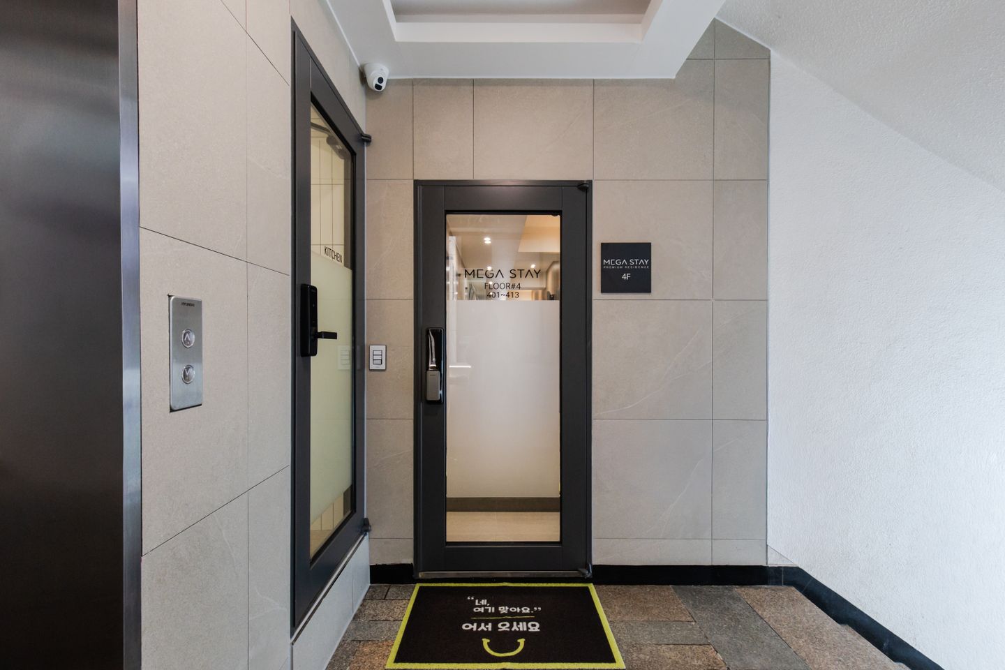 house_image_14