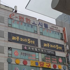house_image_1