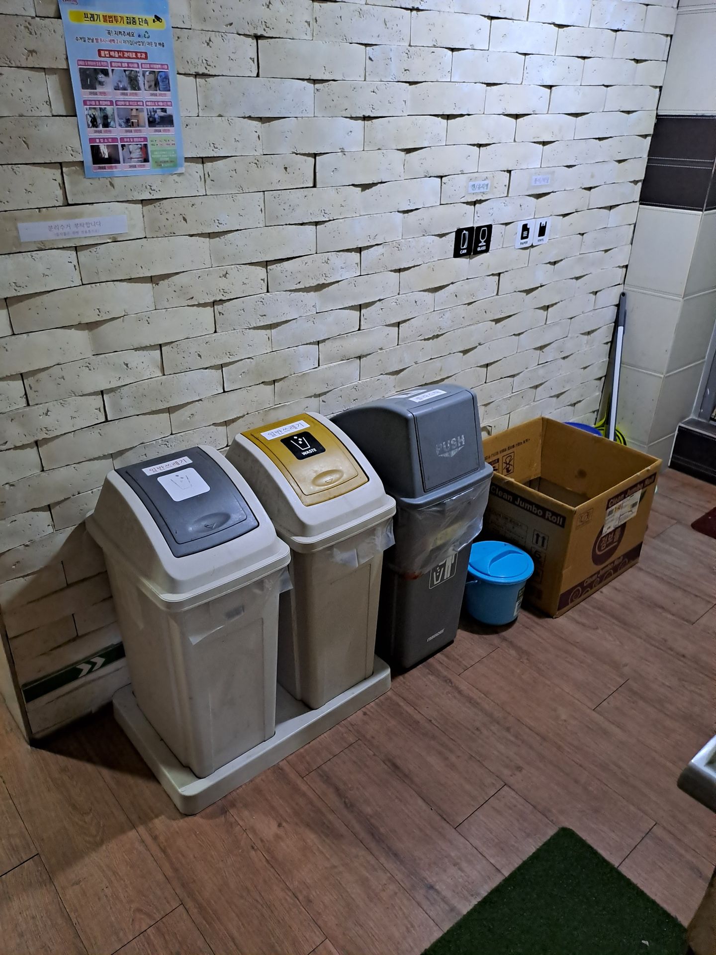 house_image_17