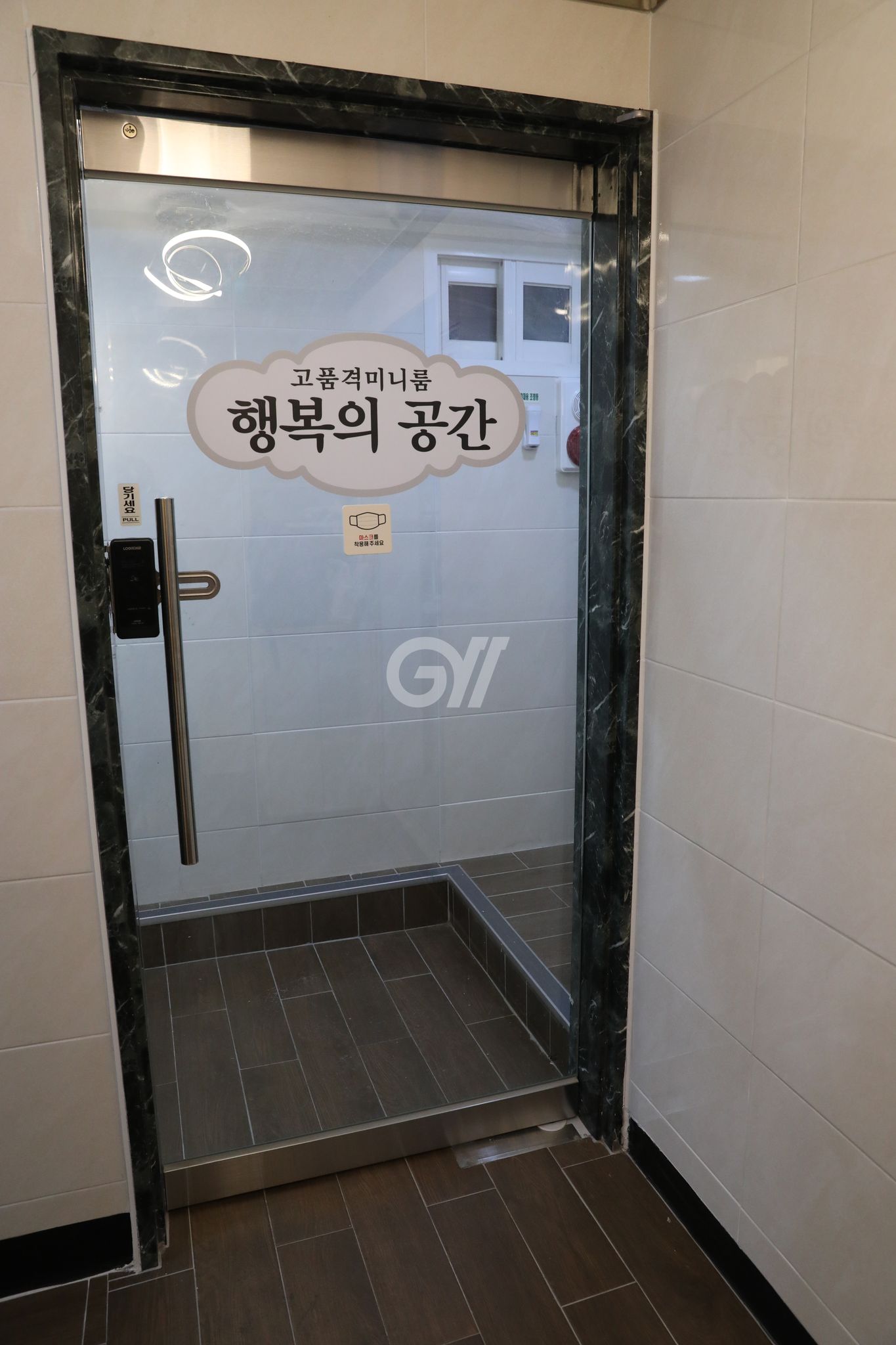 house_image_8