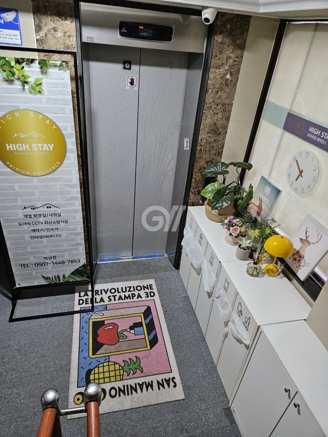 house_image_43