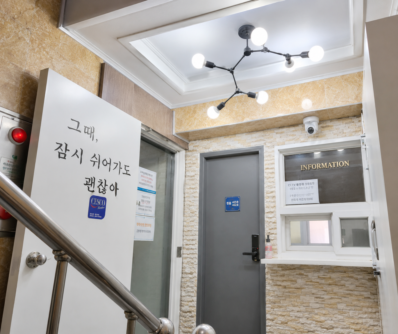 house_image_4