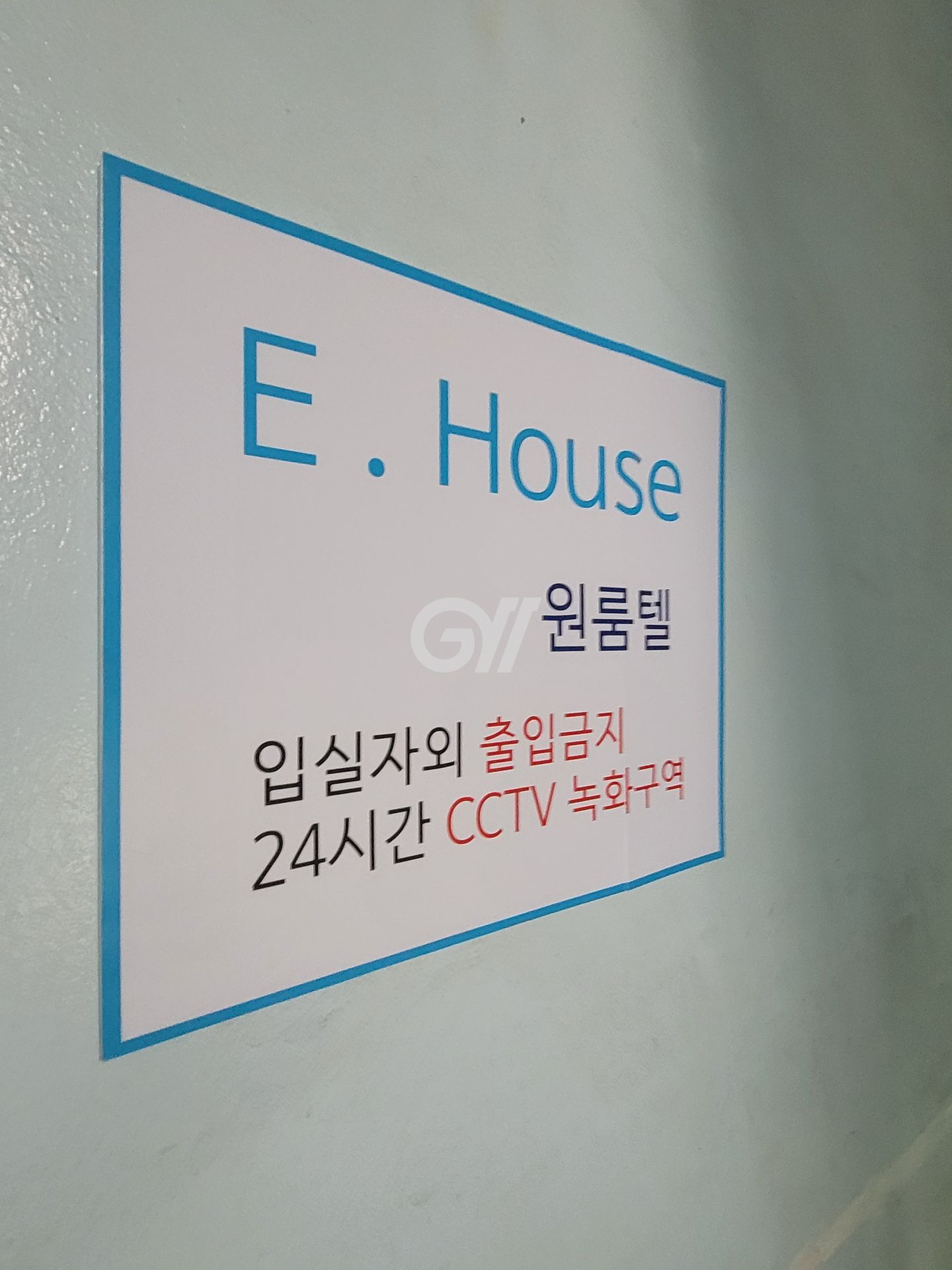 house_image_3
