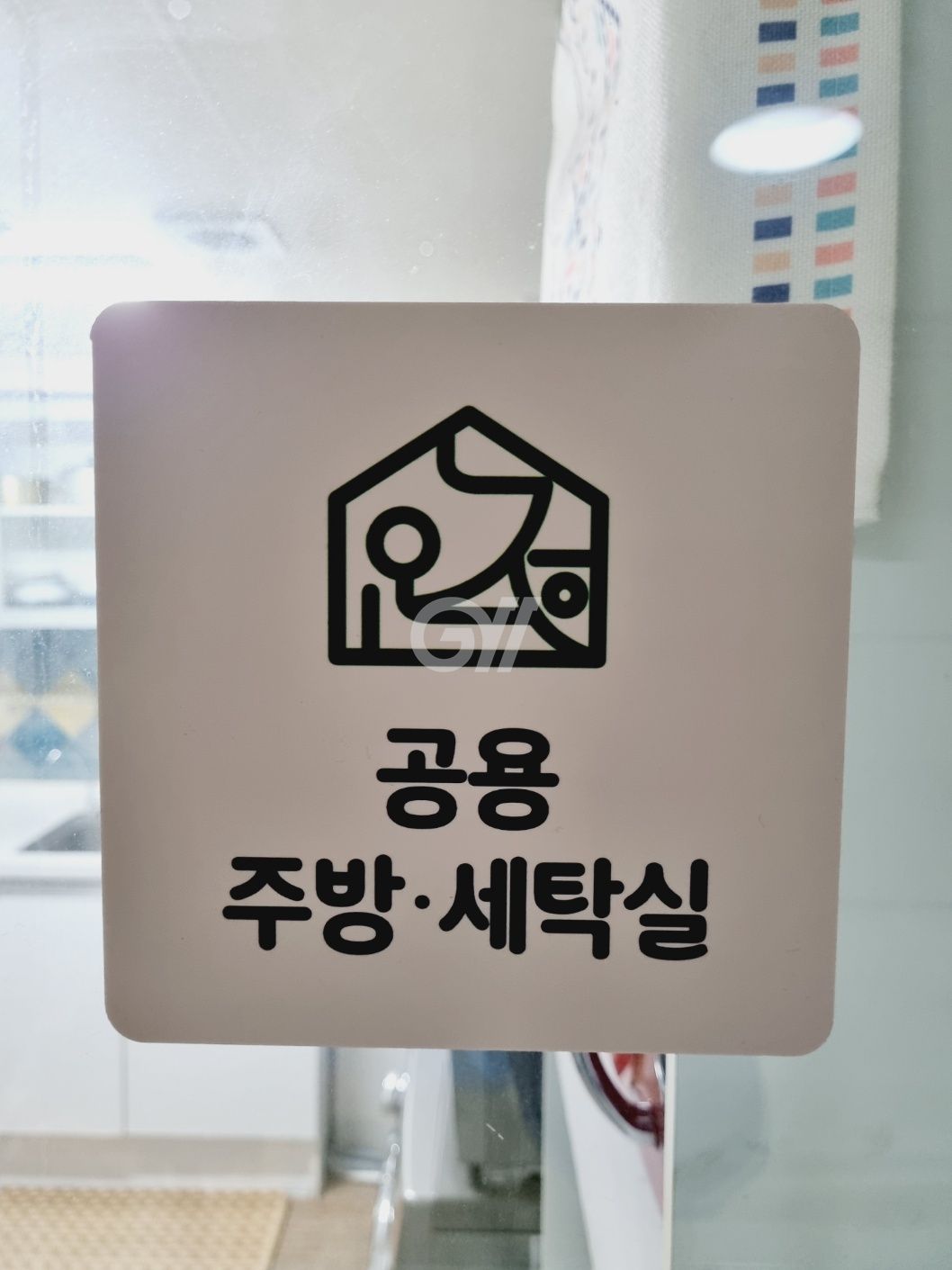house_image_4