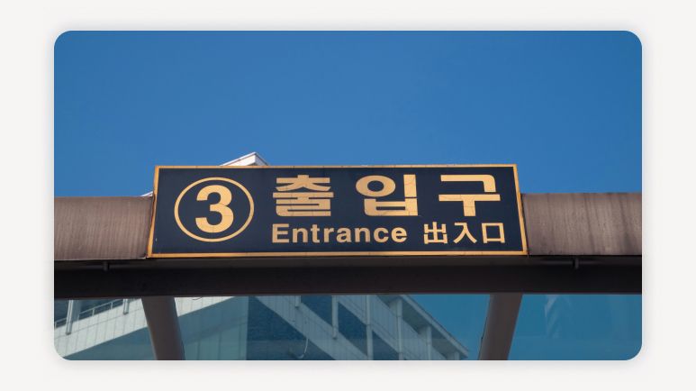 기후동행카드플러스+기후동행카드+교통비혜택+K패스+모두의카드+서울교통카드+청년교통비+대중교통할인+교통비환급+서울시교통정책