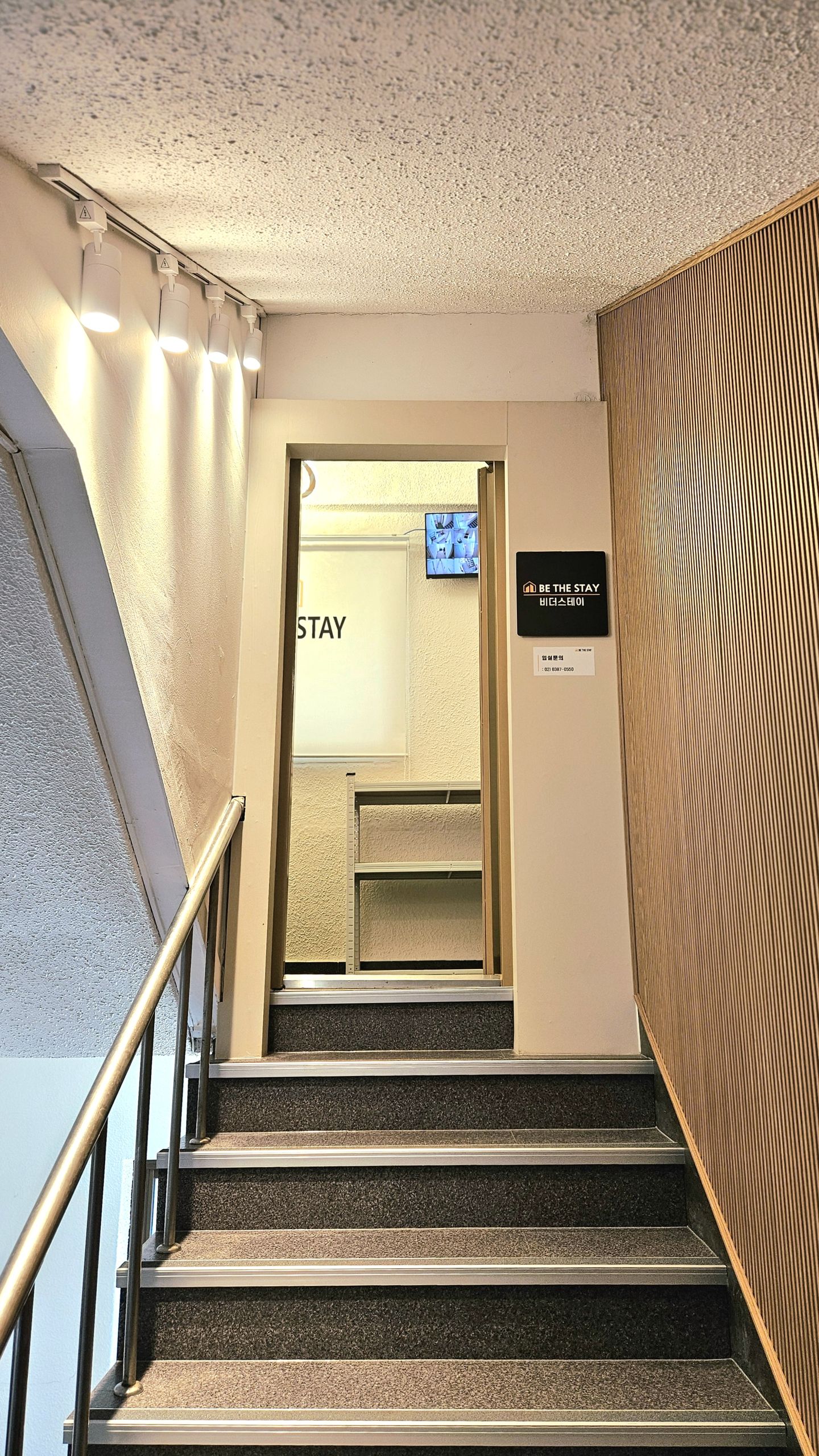 house_image_5