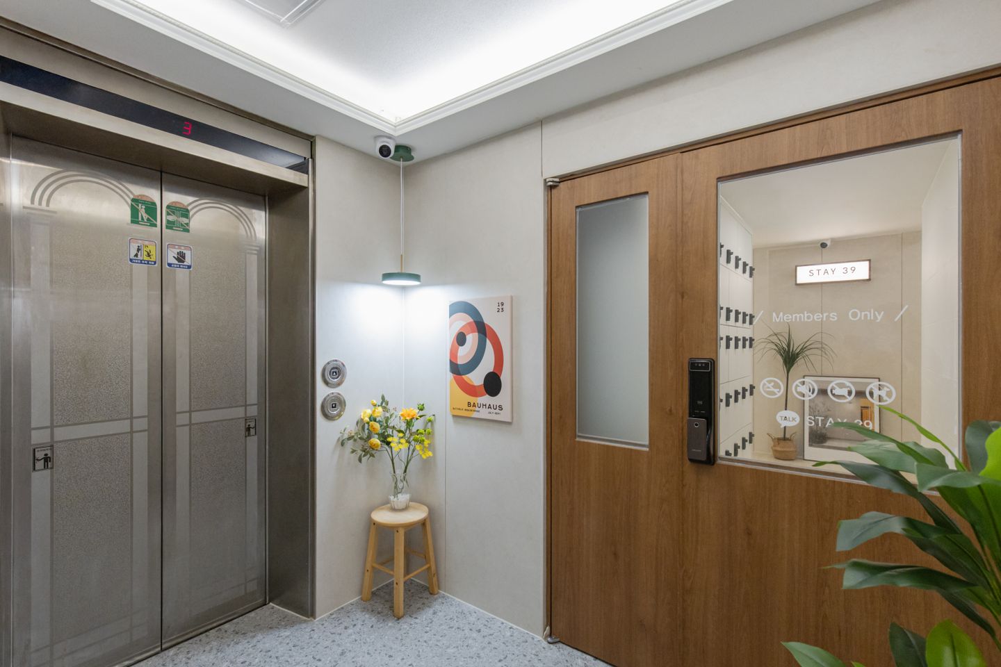 house_image_15