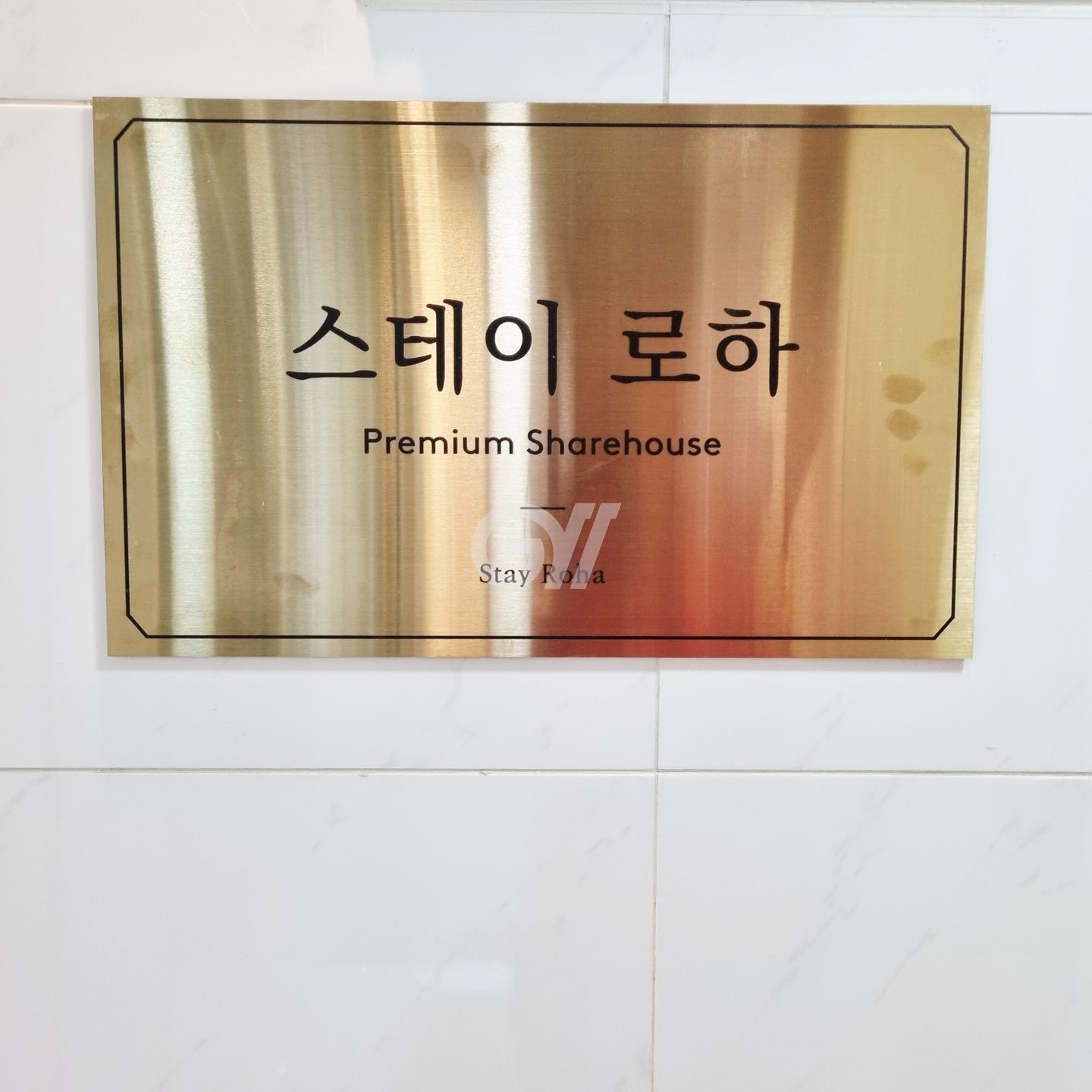 house_image_11