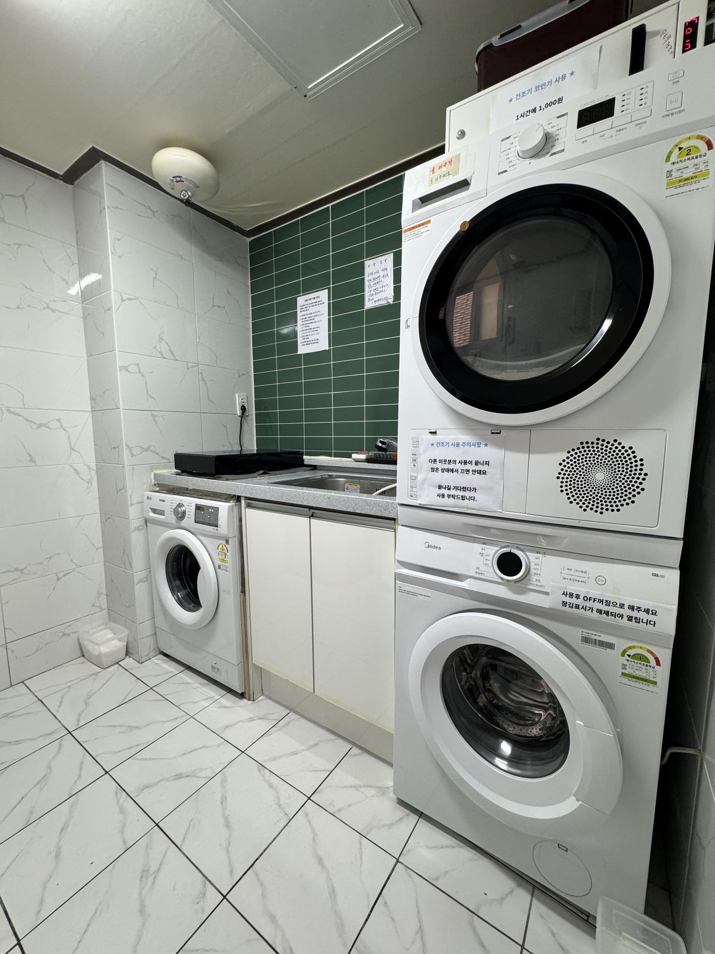 house_image_23