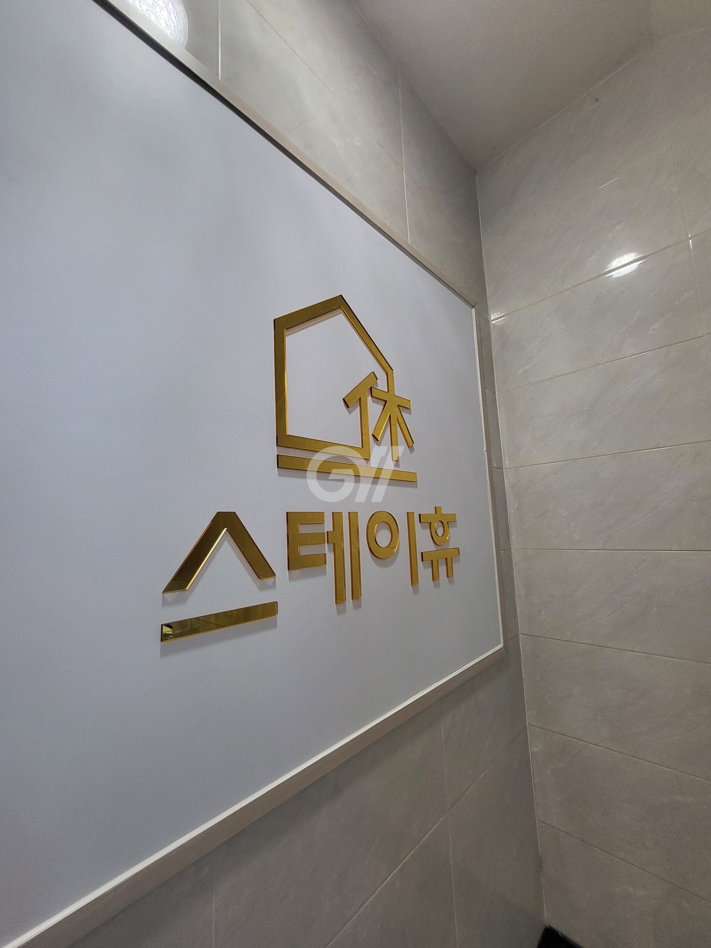 house_image_2