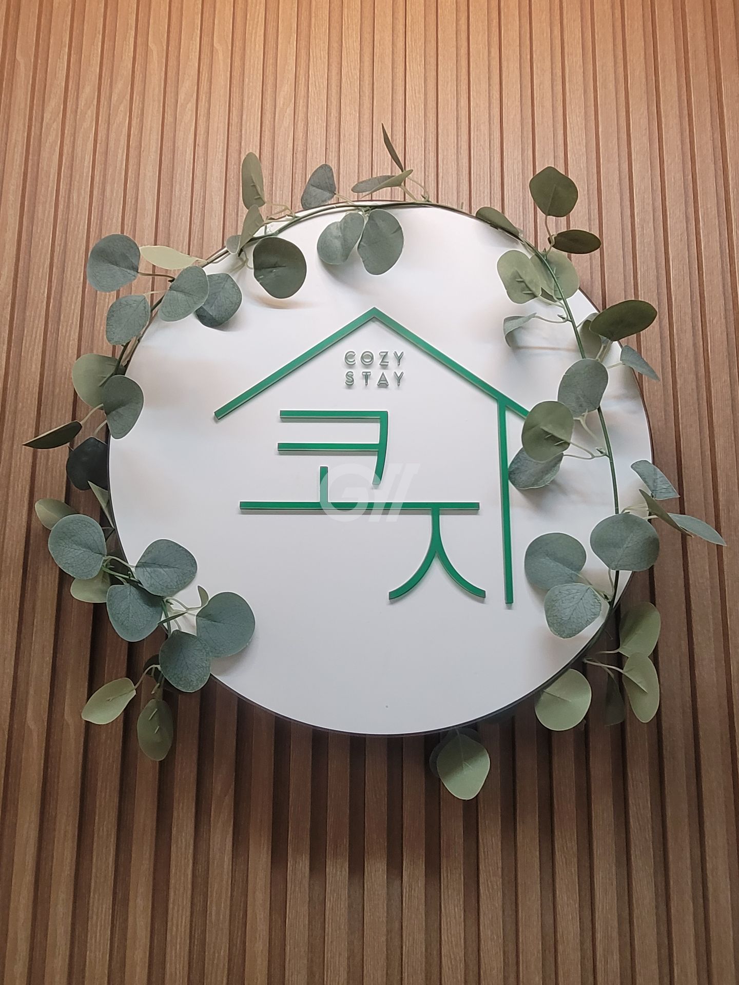 house_image_1