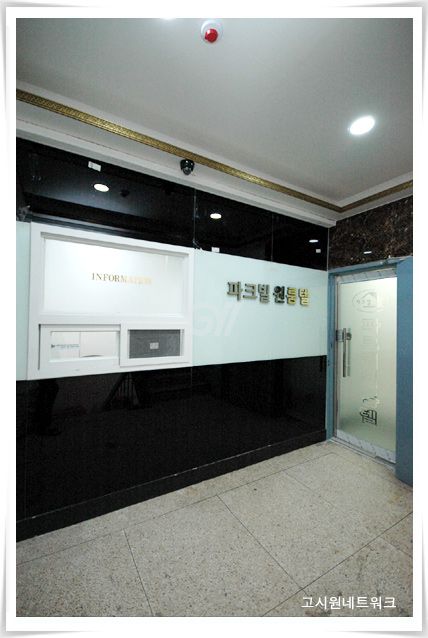 house_image_8