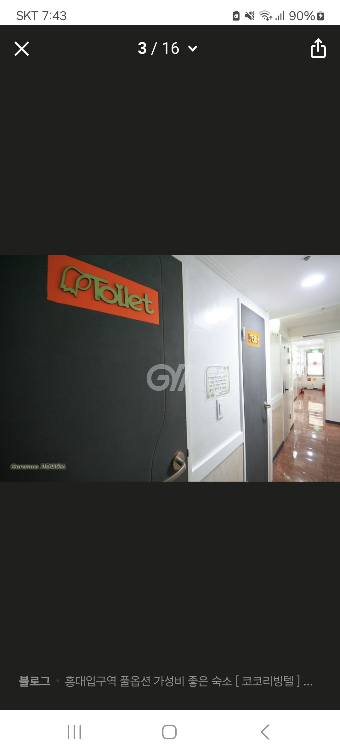 house_image_8