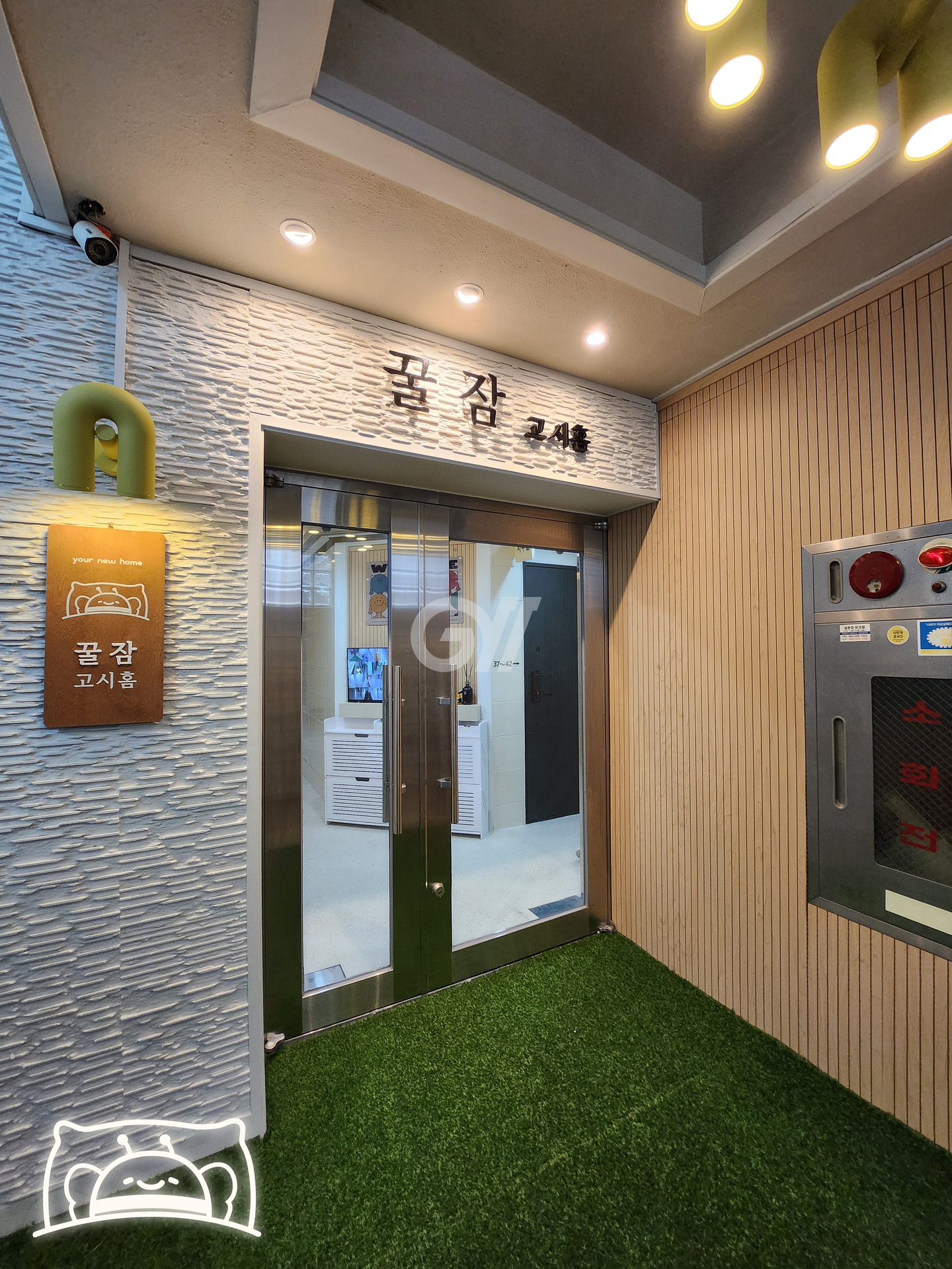 house_image_3