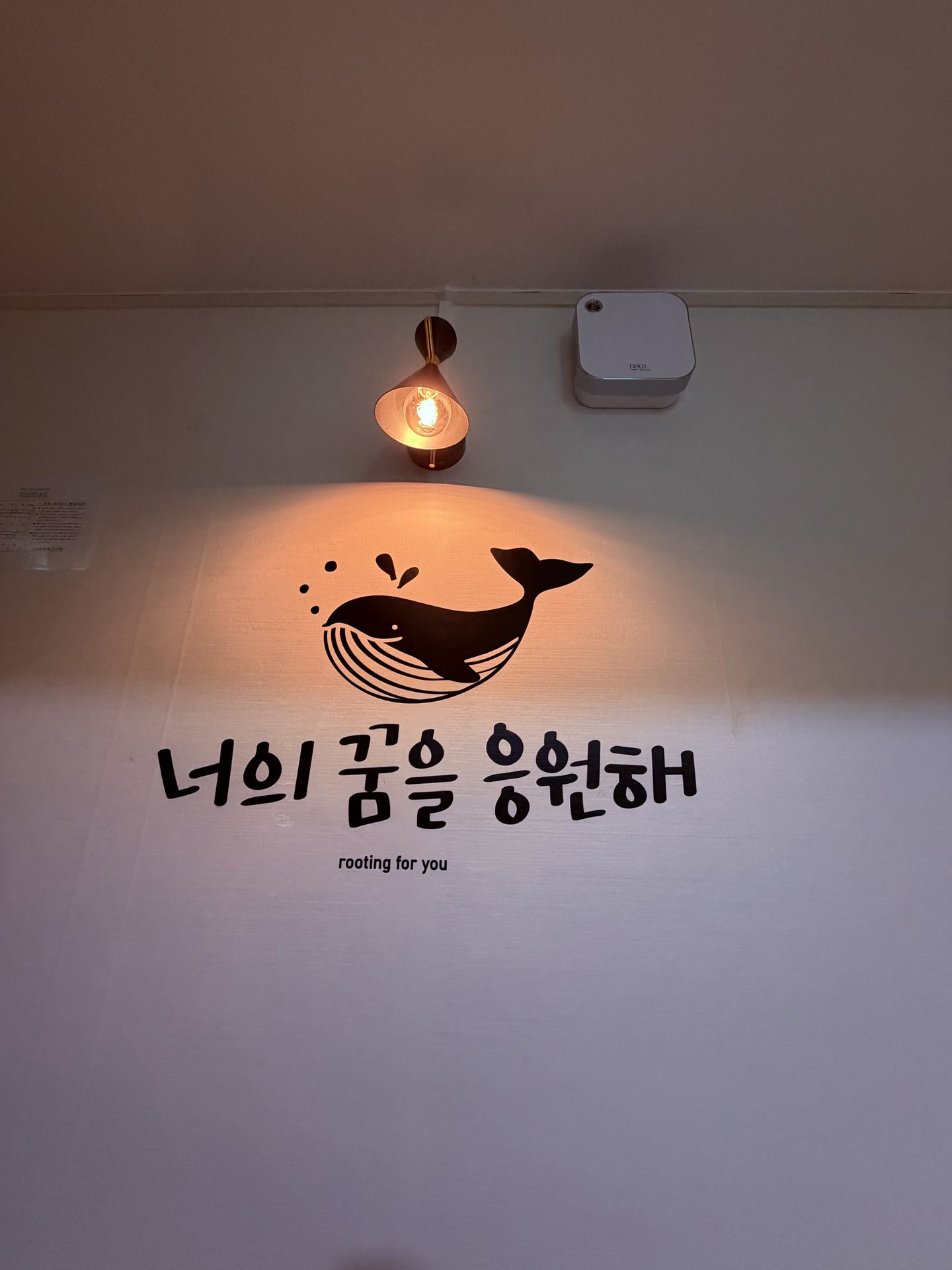 house_image_14