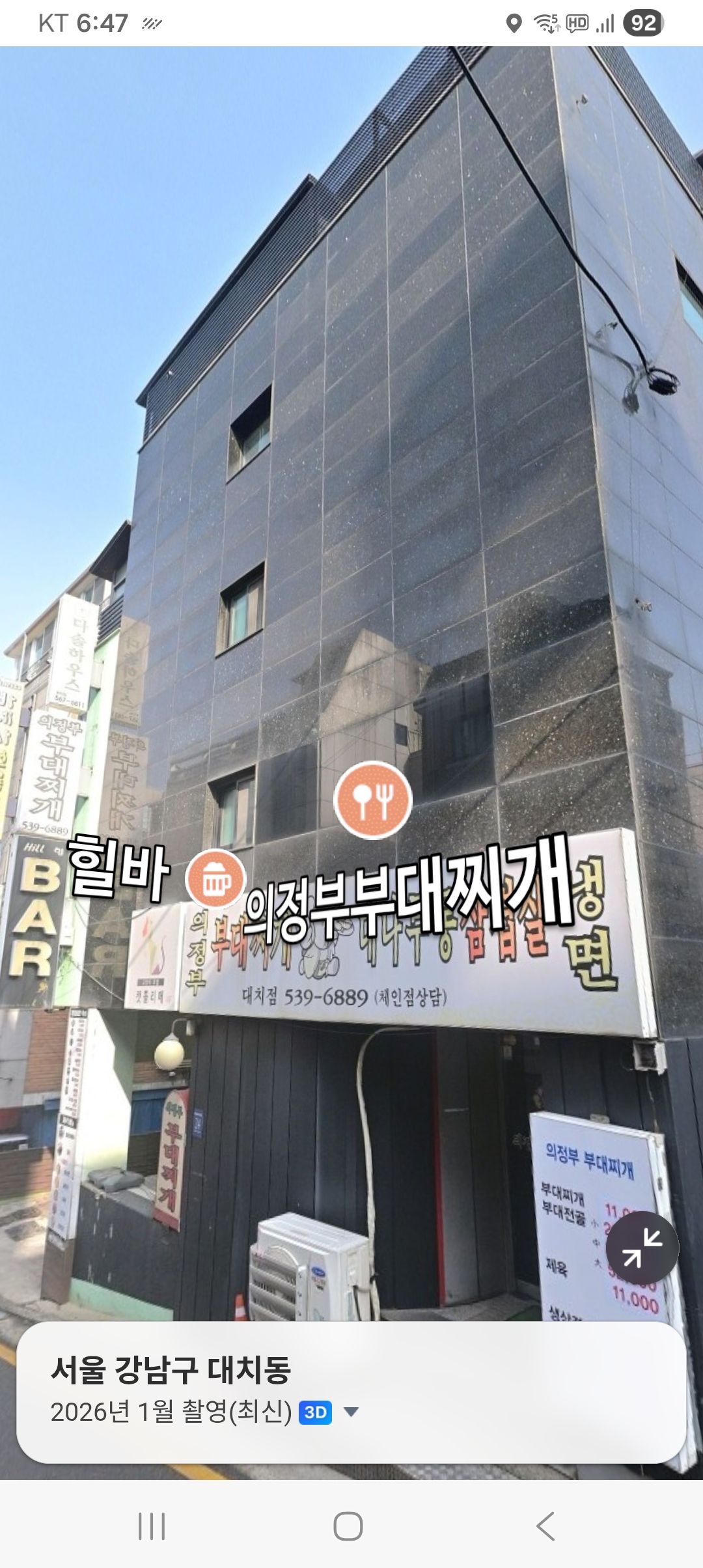 house_image_1