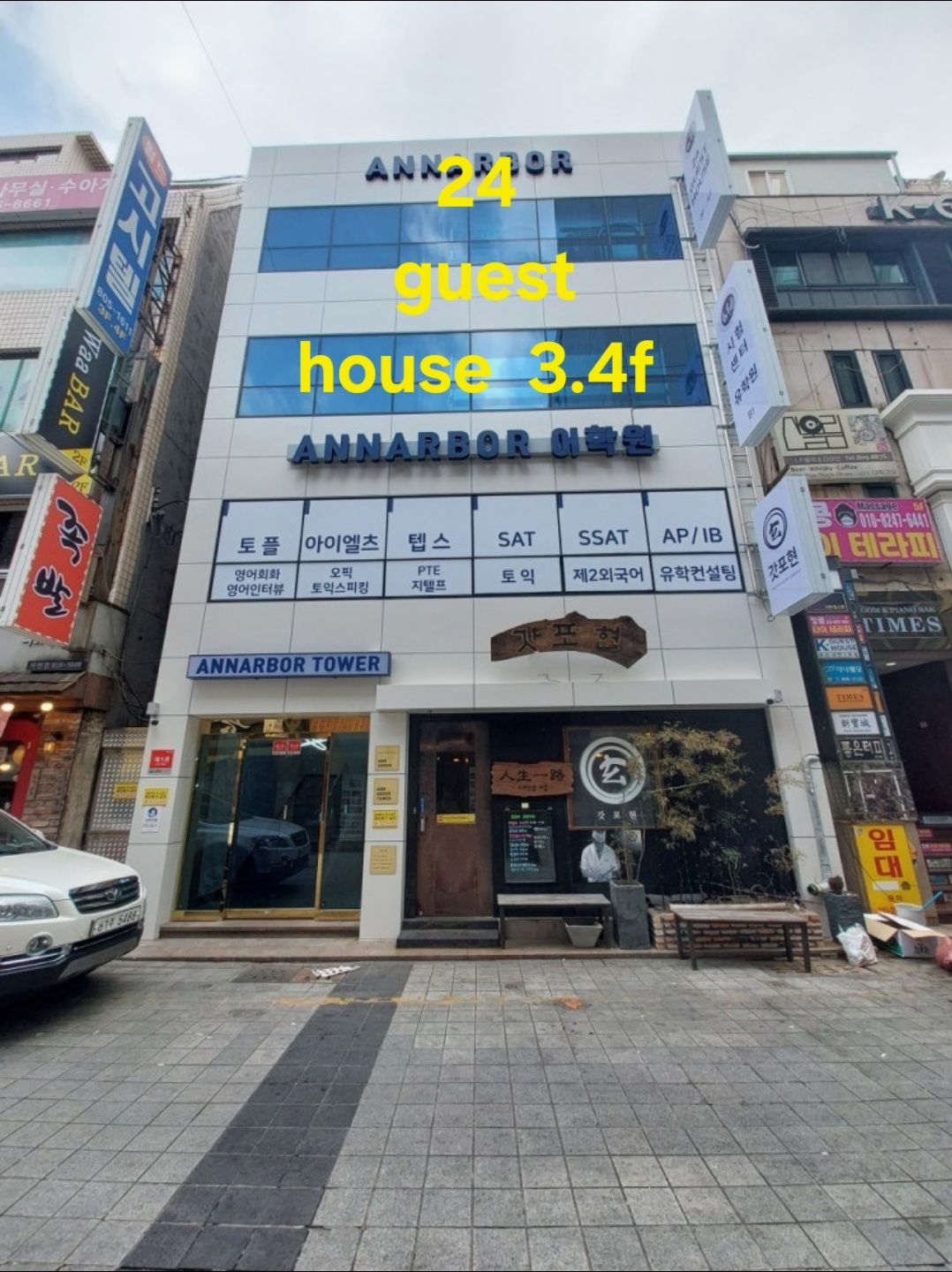 house_image_1