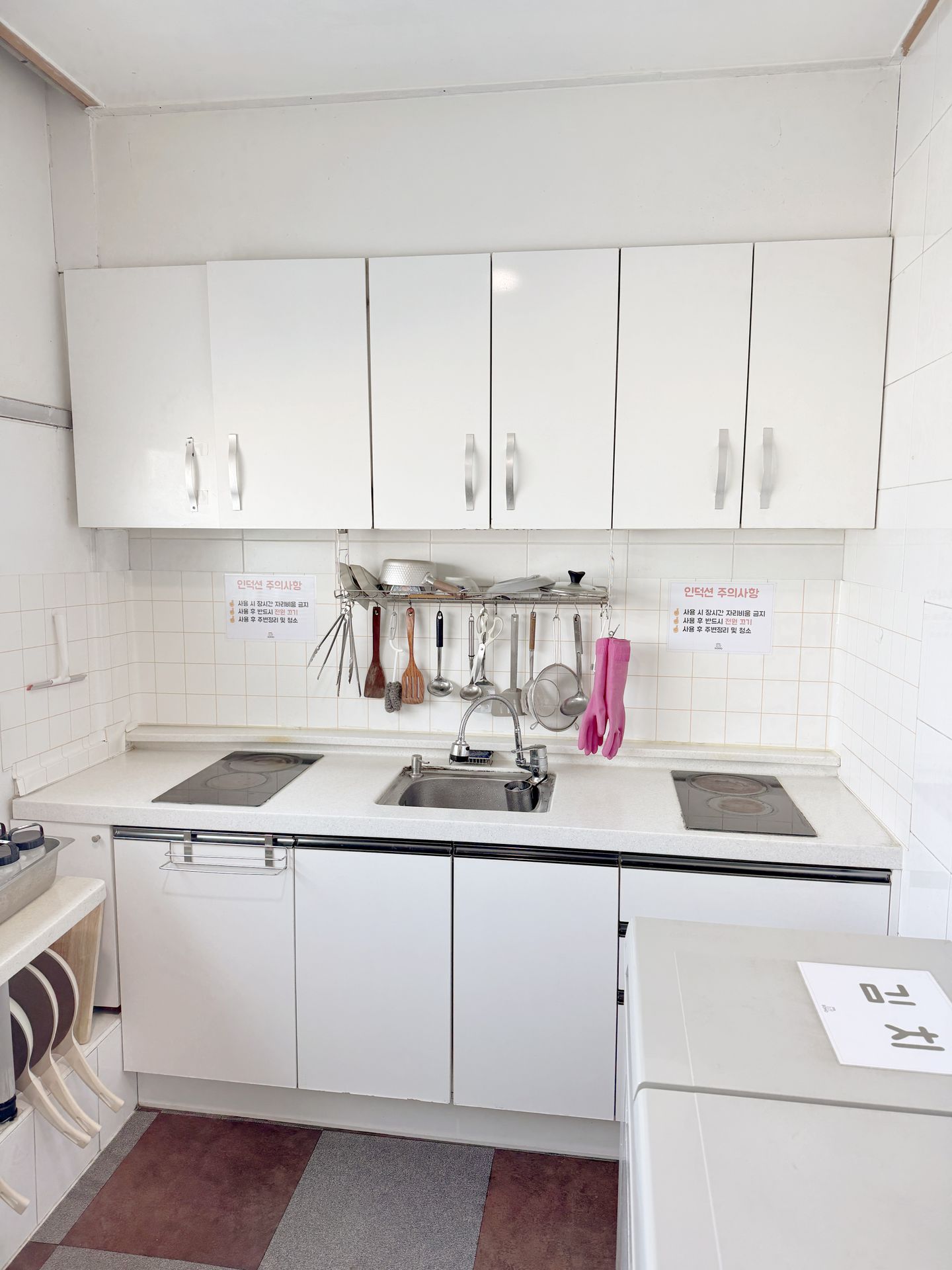 house_image_15