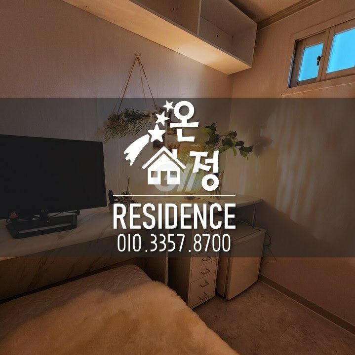 house_image_10