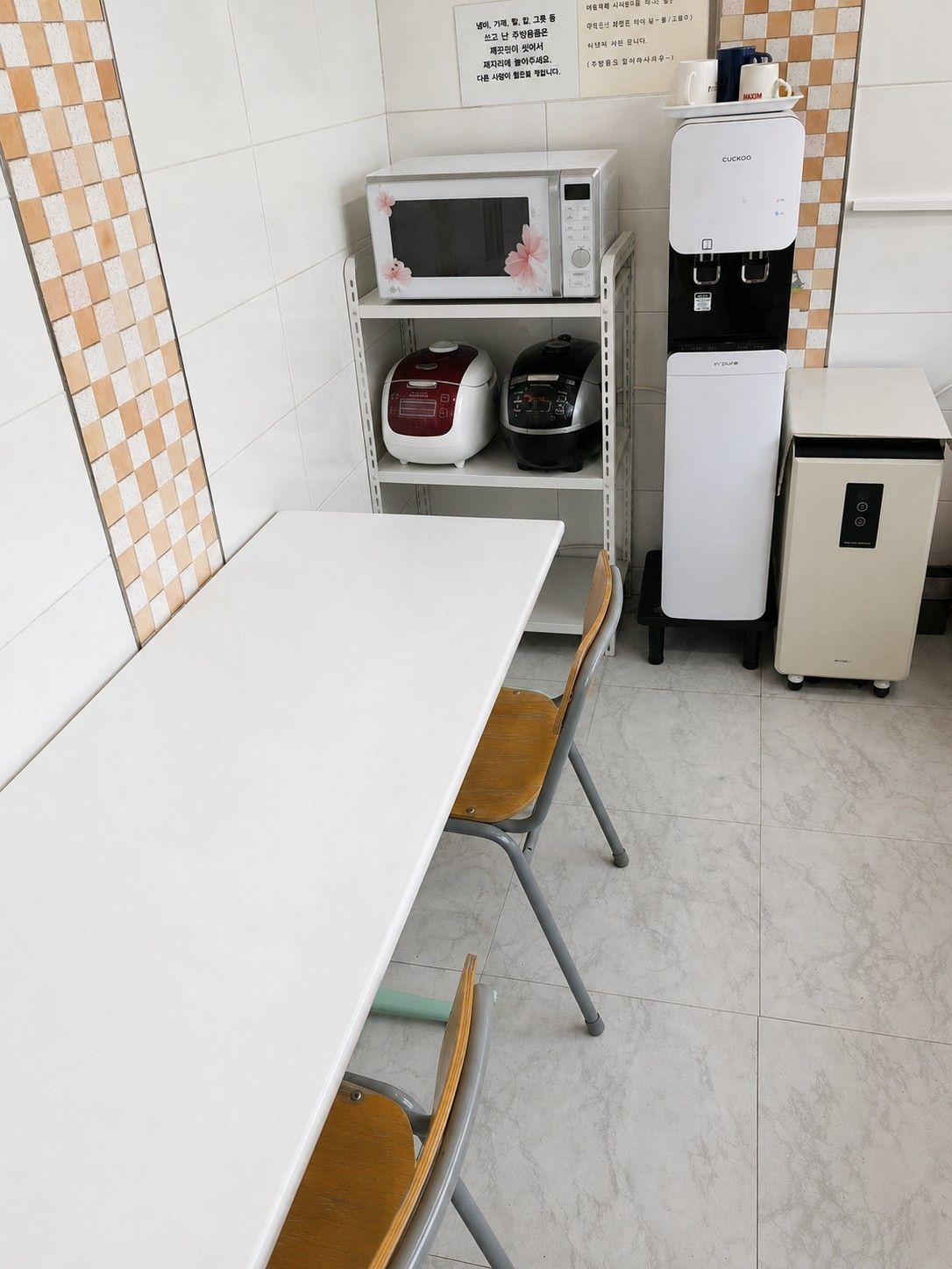 house_image_4