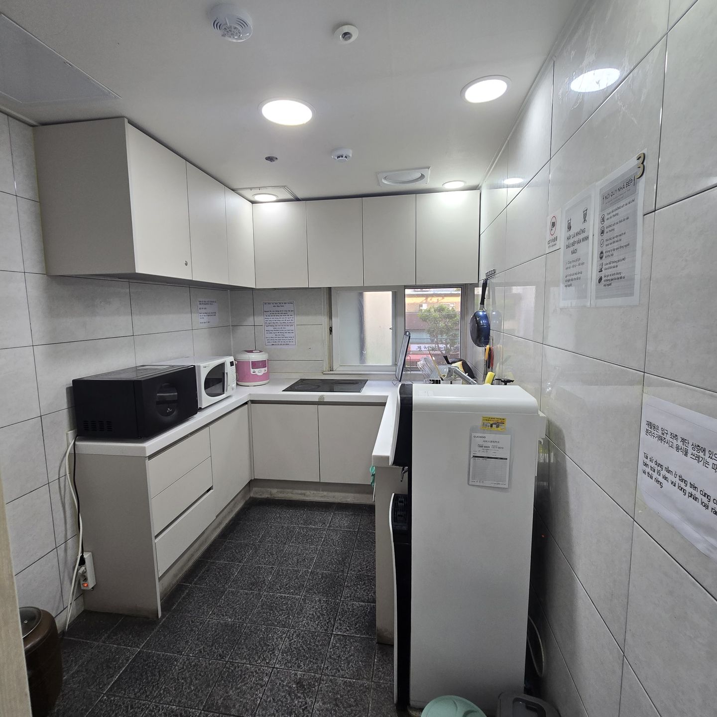 house_image_6