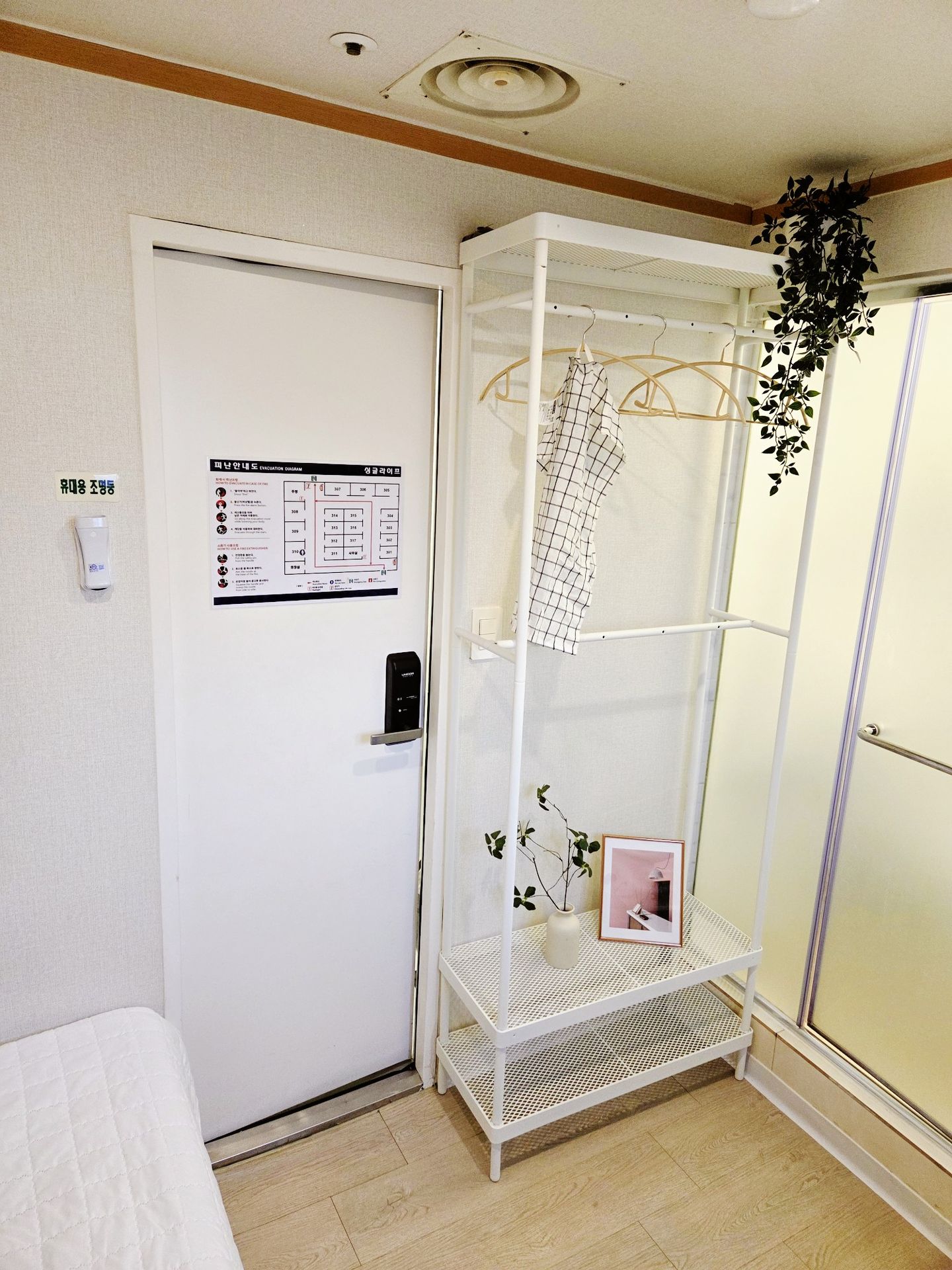 house_image_7