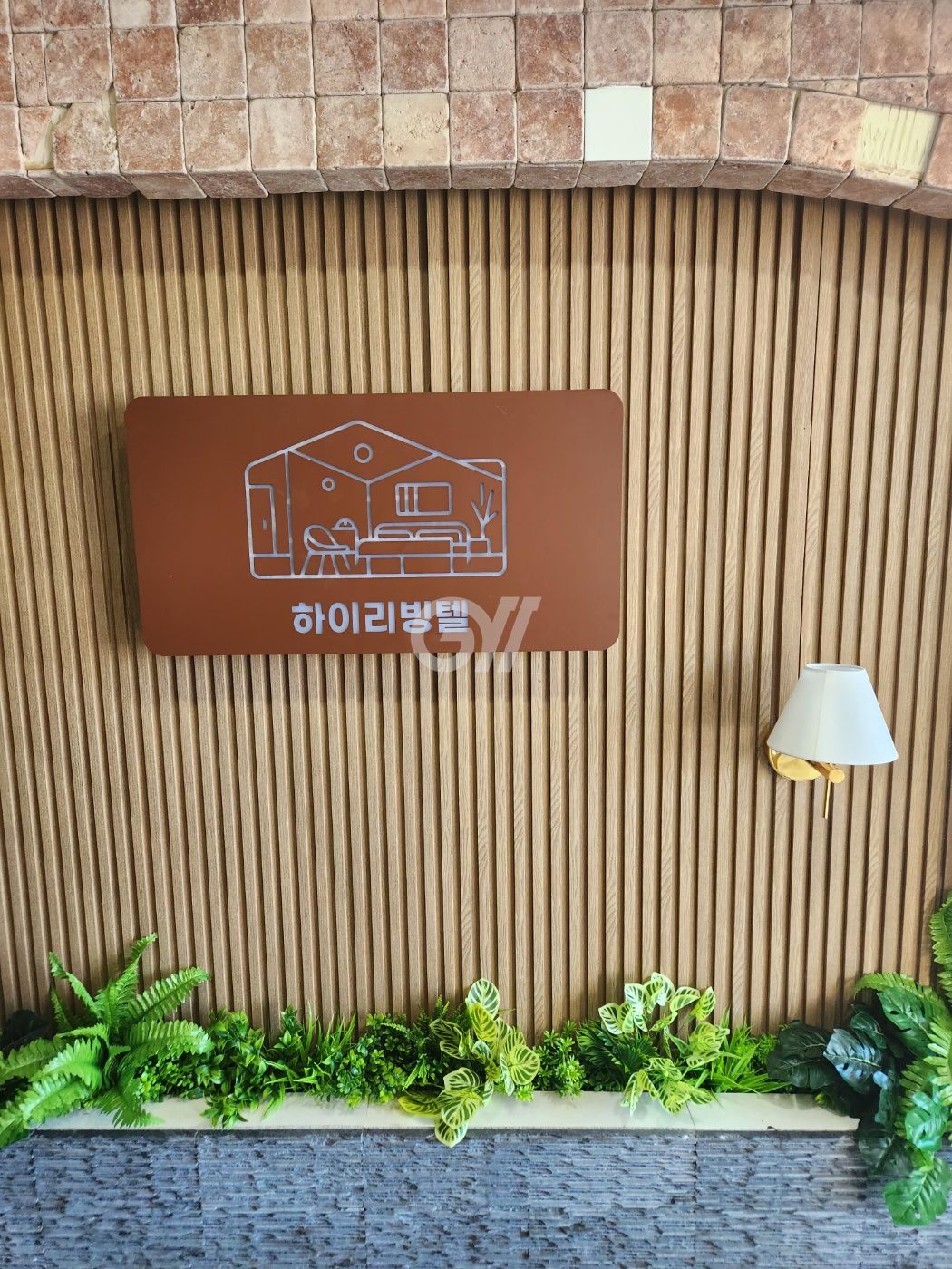house_image_1