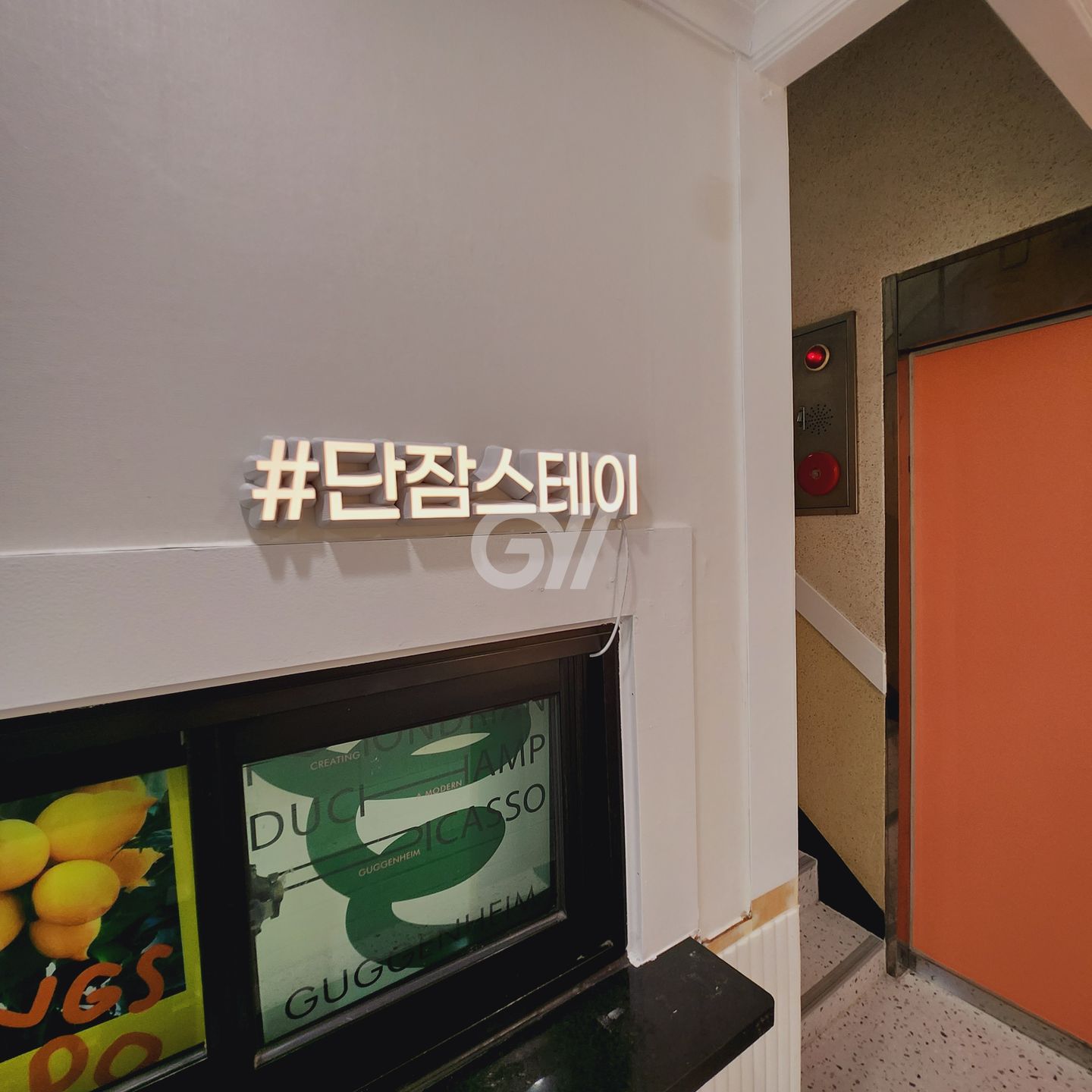 house_image_17