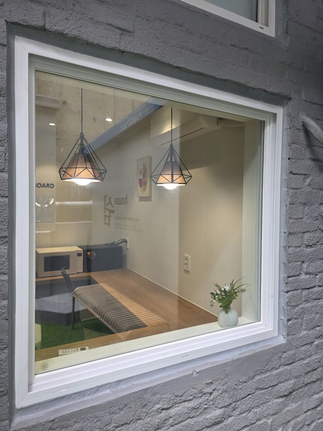 house_image_15