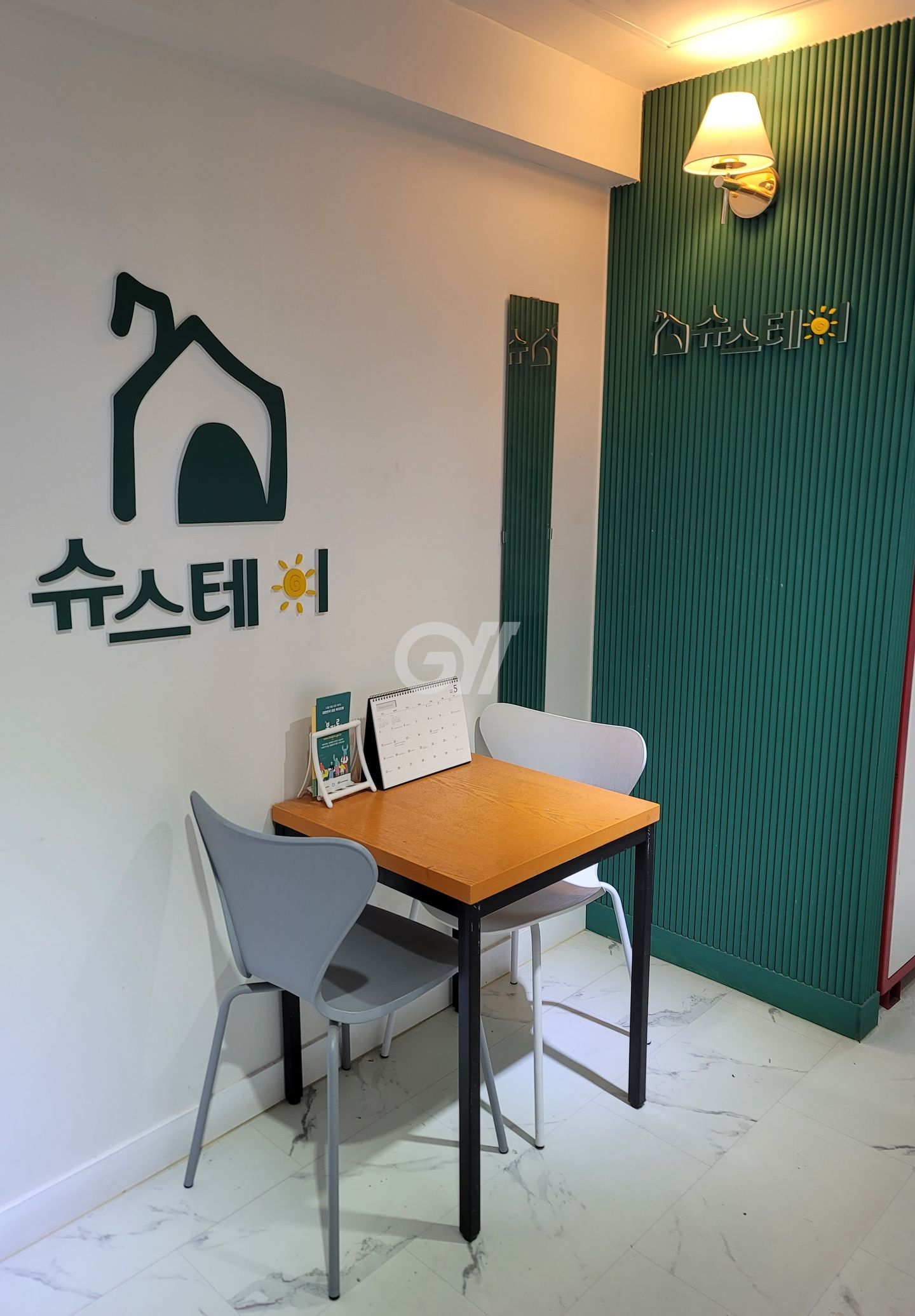 house_image_4