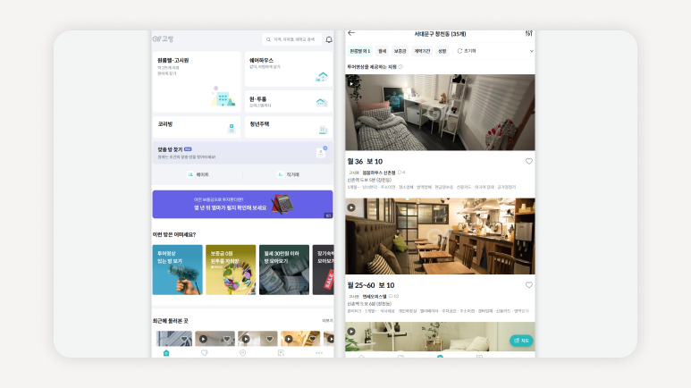 서대문구원룸+서대문구고시원시세+서대문구고시원추천+신촌고시원가격+이대역고시원+서대문구원룸형고시원+서대문구고시원비교+서대문구저렴한고시원+서대문구여성전용고시원+홍제동고시원+창천동고시원