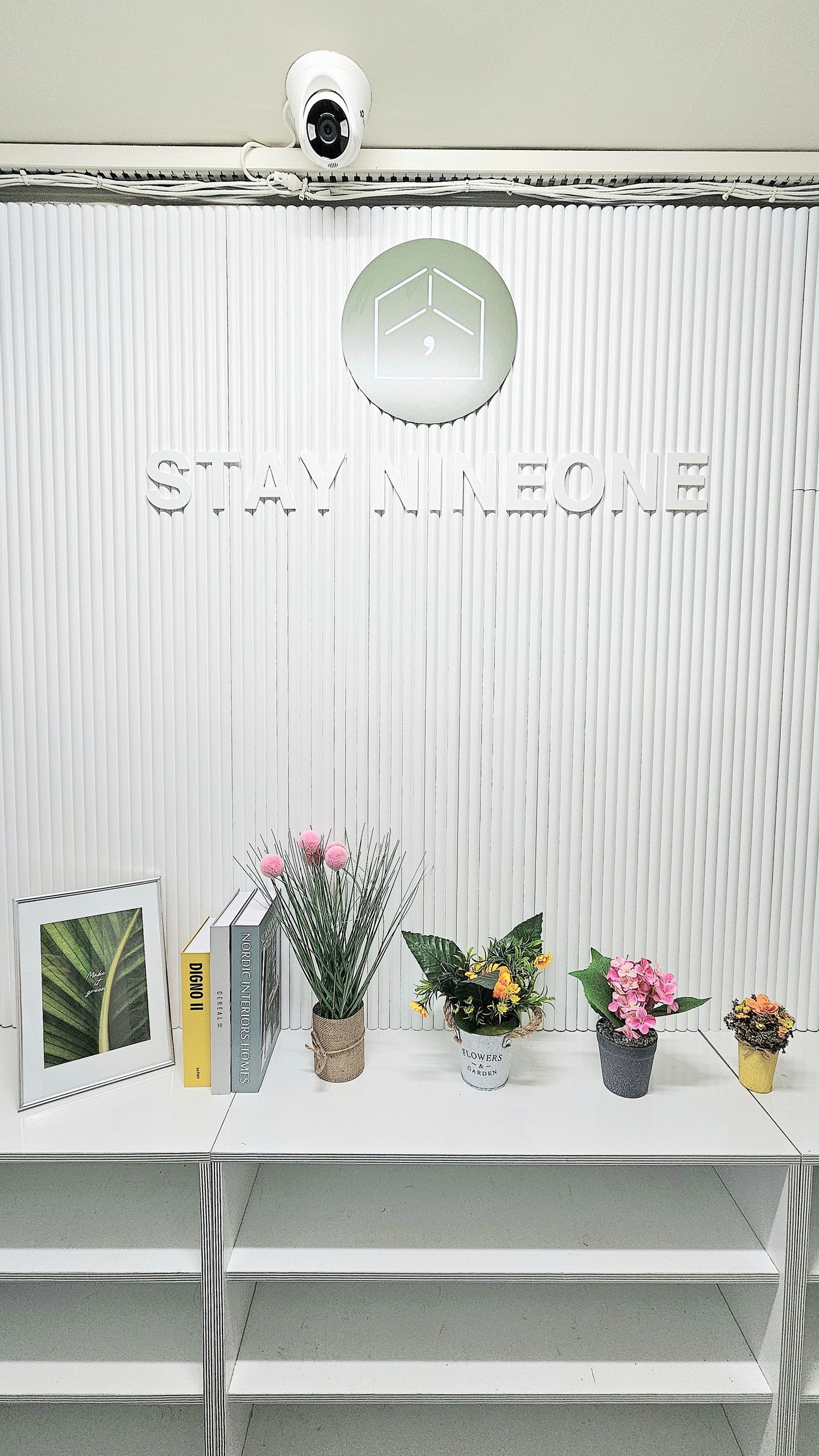 house_image_11