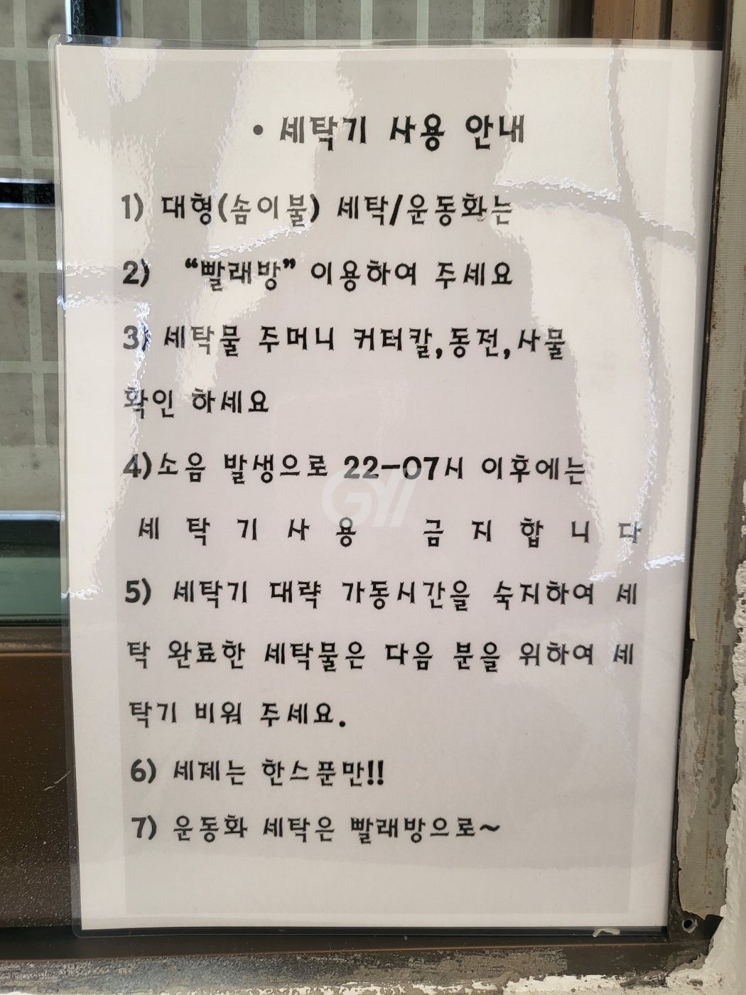 house_image_15