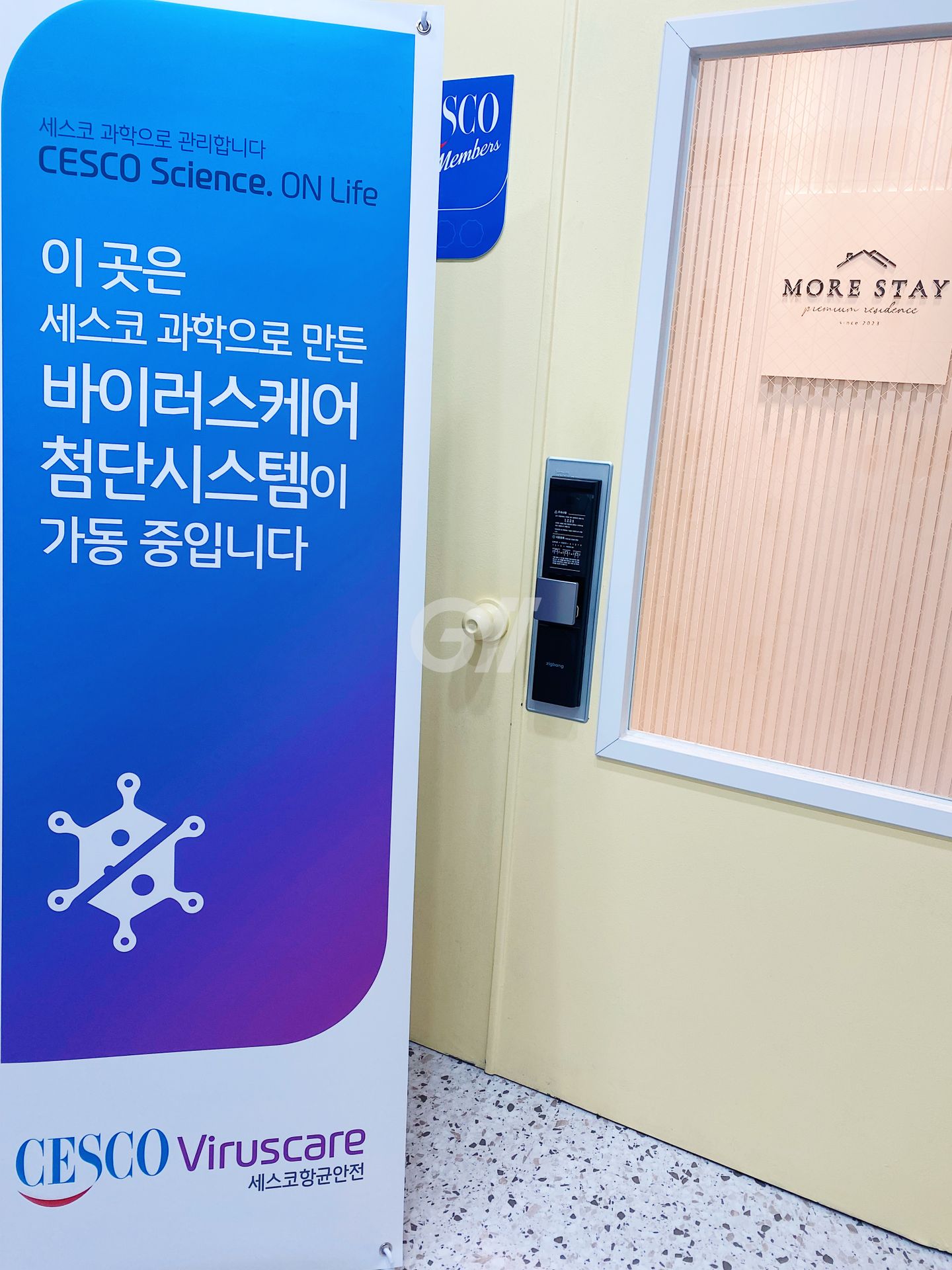 house_image_14