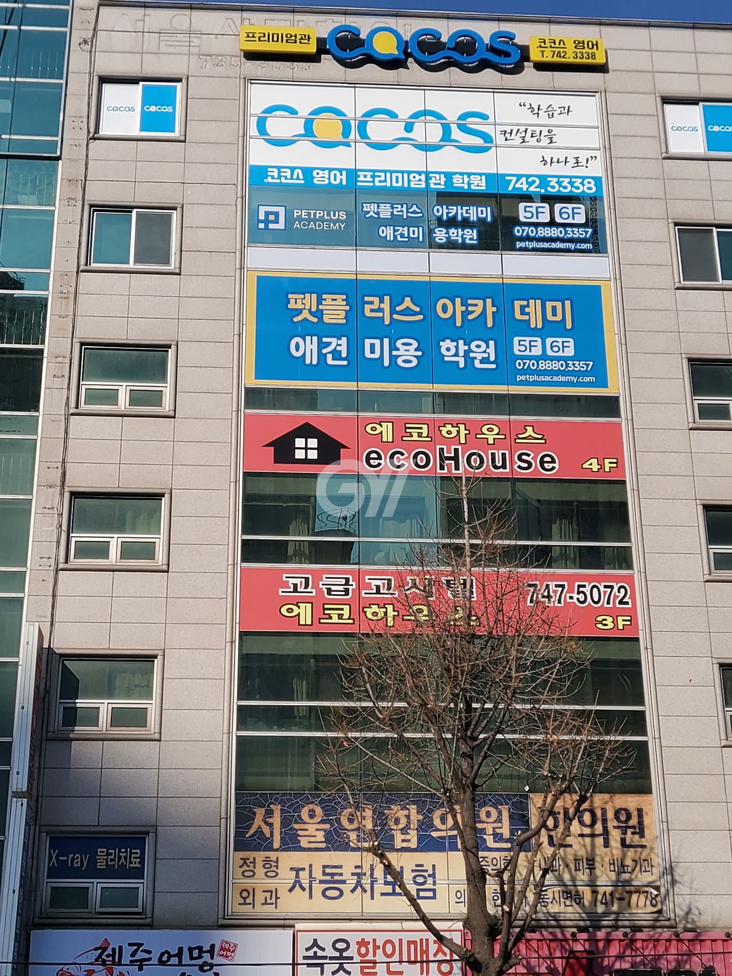 house_image_2
