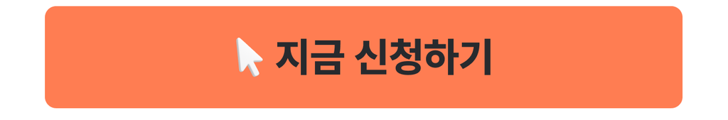 로지텍이벤트 2